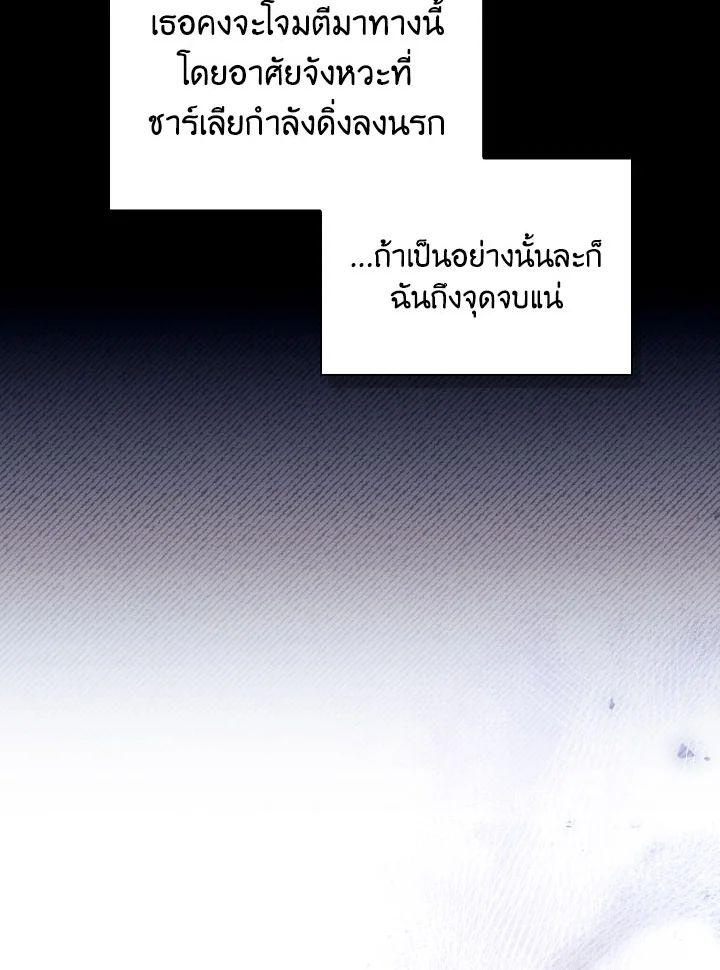 Doujin-Lc- อ่าน โดจิน มังฮวา เกาหลี ญี่ปุ่น จีน แปลไทย Regressor Instruction Manual ตอนที่ 1 2 3 4 5 6 7 8 9 10 11 12 13 14 ฟรี ไม่มีโฆษณา อ่าน โดจิน Manhwa เกาหลี ญี่ปุ่น จีน เรามีครบ คัดมาให้เน้นๆ โดจิน 18+ รับประกันความฟินโดย  Doujin Lc