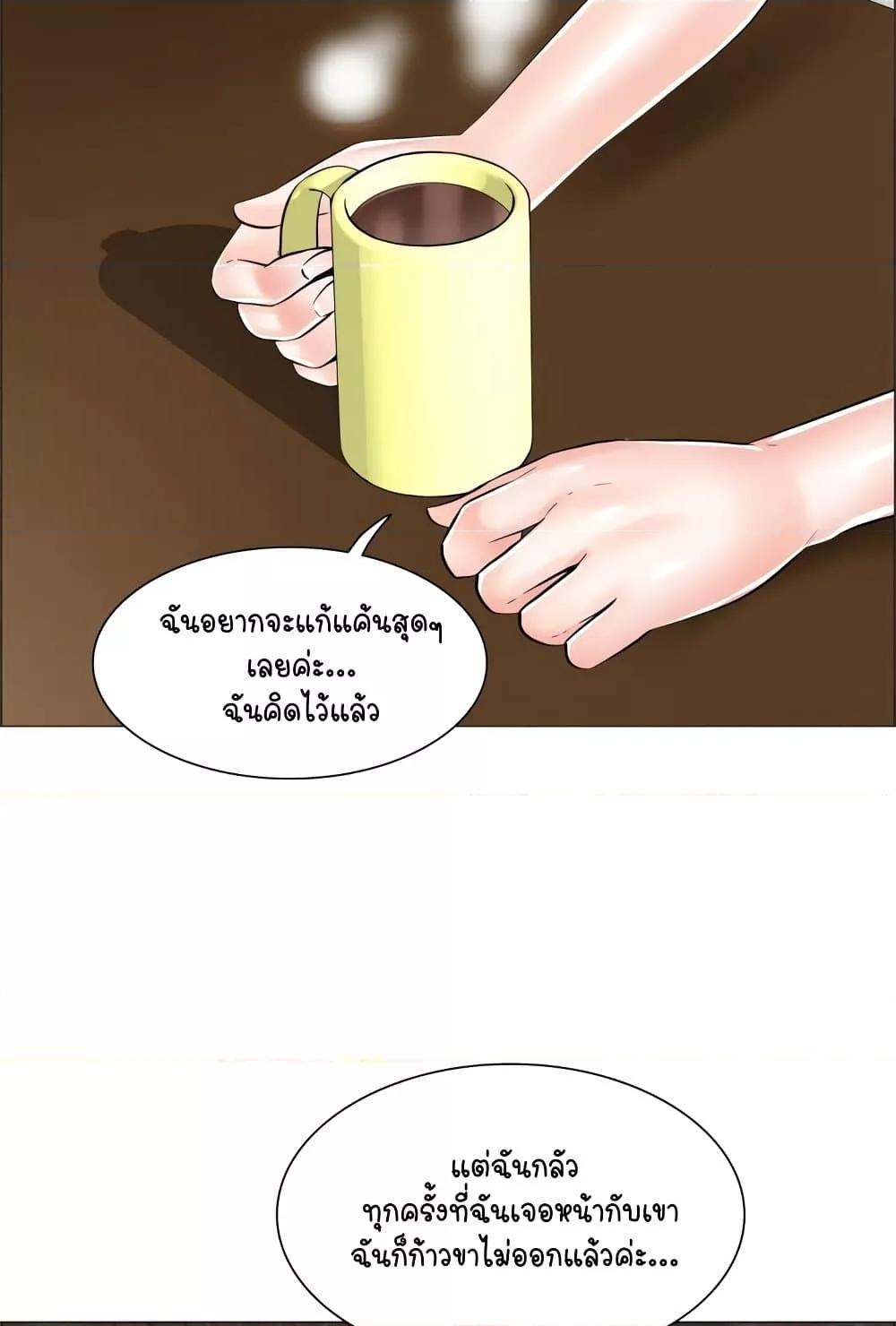 Doujin-Lc- อ่าน โดจิน มังฮวา เกาหลี ญี่ปุ่น จีน แปลไทย The Game Fatal Doctor ตอนที่ 1 2 3 4 5 6 7 8 9 10 11 12 13 14 ฟรี ไม่มีโฆษณา อ่าน โดจิน Manhwa เกาหลี ญี่ปุ่น จีน เรามีครบ คัดมาให้เน้นๆ โดจิน 18+ รับประกันความฟินโดย  Doujin Lc