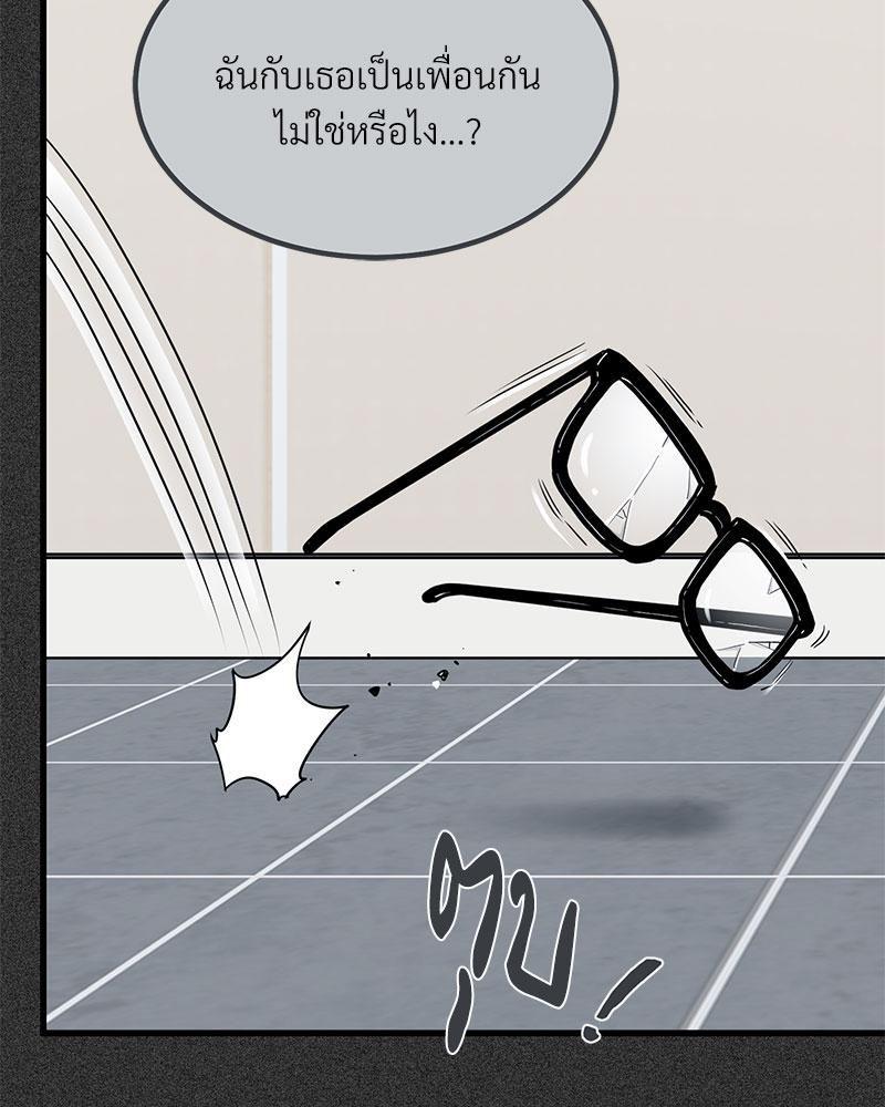 Doujin-Lc- อ่าน โดจิน มังฮวา เกาหลี ญี่ปุ่น จีน แปลไทย A Turning Point Raw ตอนที่ 1 2 3 4 5 6 7 8 9 10 11 12 13 14 ฟรี ไม่มีโฆษณา อ่าน โดจิน Manhwa เกาหลี ญี่ปุ่น จีน เรามีครบ คัดมาให้เน้นๆ โดจิน 18+ รับประกันความฟินโดย  Doujin Lc