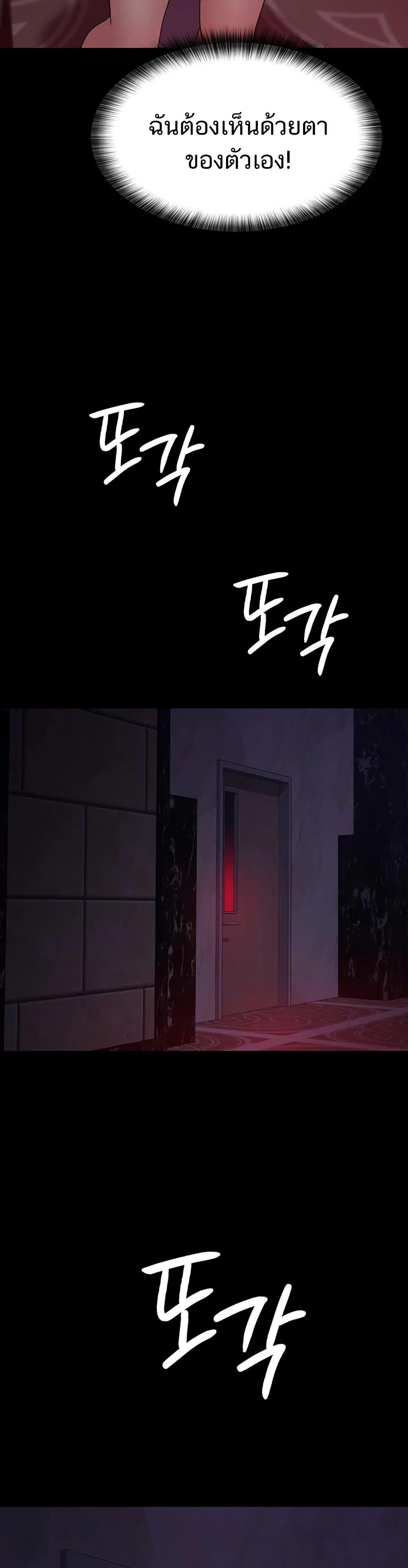 Doujin-Lc- อ่าน โดจิน มังฮวา เกาหลี ญี่ปุ่น จีน แปลไทย Night Hospital ตอนที่ 1 2 3 4 5 6 7 8 9 10 11 12 13 14 ฟรี ไม่มีโฆษณา อ่าน โดจิน Manhwa เกาหลี ญี่ปุ่น จีน เรามีครบ คัดมาให้เน้นๆ โดจิน 18+ รับประกันความฟินโดย  Doujin Lc