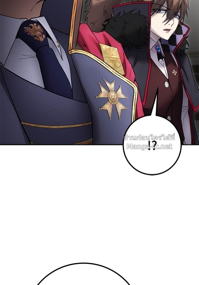 Doujin-Lc- อ่าน โดจิน มังฮวา เกาหลี ญี่ปุ่น จีน แปลไทย แกร่งเกินผู้กล้า แต่ซ่าไม่ได้ ตอนที่ 1 2 3 4 5 6 7 8 9 10 11 12 13 14 ฟรี ไม่มีโฆษณา อ่าน โดจิน Manhwa เกาหลี ญี่ปุ่น จีน เรามีครบ คัดมาให้เน้นๆ โดจิน 18+ รับประกันความฟินโดย Doujin Lc