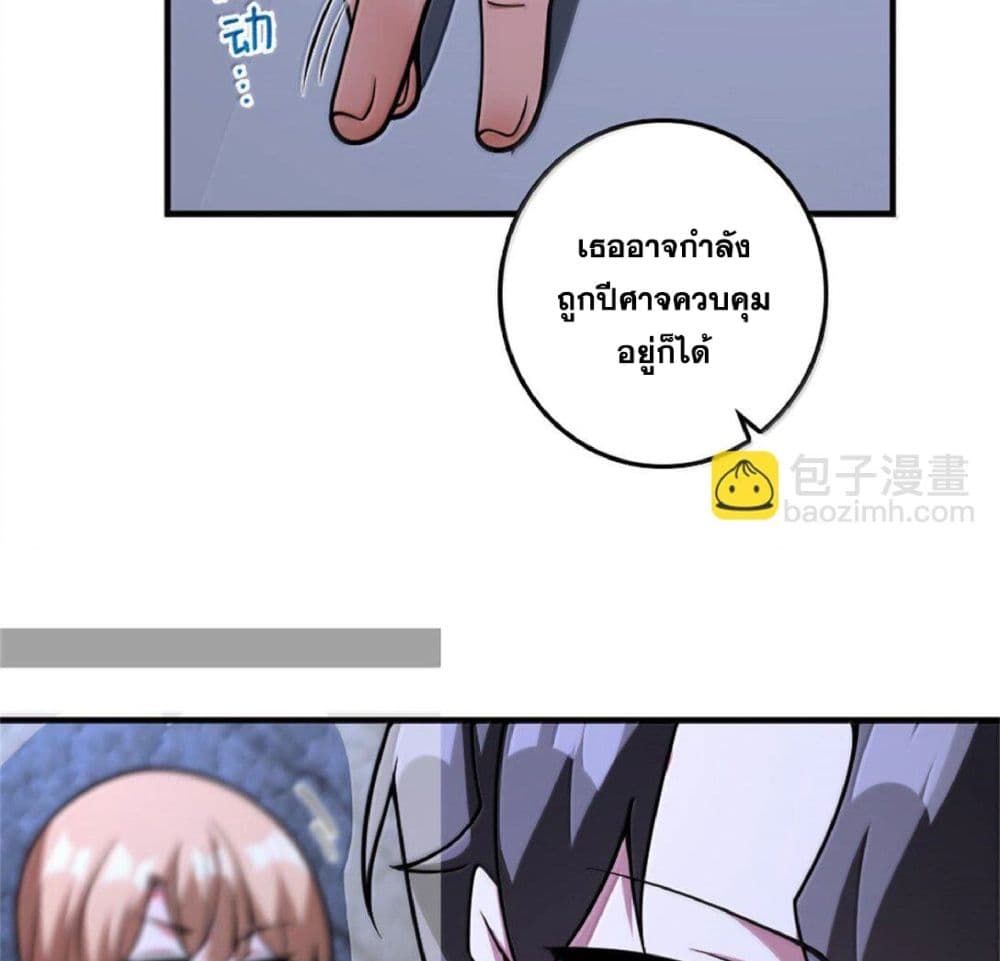 Manga-lc-com อ่านมังงะ อ่านการ์ตูน ออนไลน์ ฟรี Release That Witch ตอนที่ 1 2 3 4 5 6 7 8 9 10 11 12 13 14 ฟรี ไม่มีโฆษณา Manga-lc - อ่าน มังงะ อ่าน การ์ตูน ออนไลน์ อ่านมังงะ ฟรี