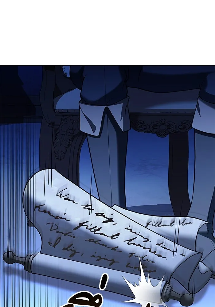 ครัวจอมเวท ตอนที่ 23 รูปที่ 16