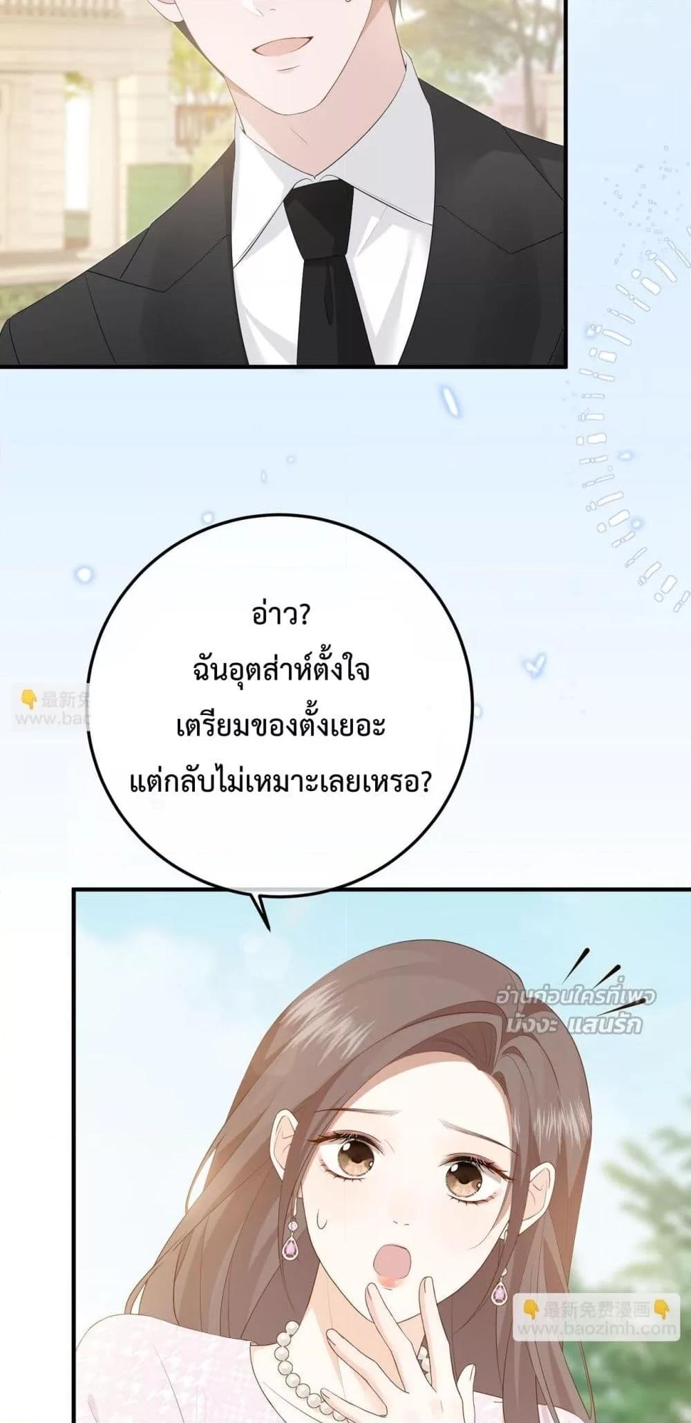 Manga-lc-com อ่านมังงะ อ่านการ์ตูน ออนไลน์ ฟรี 100DaysofMar ตอนที่ 1 2 3 4 5 6 7 8 9 10 11 12 13 14 ฟรี ไม่มีโฆษณา Manga-lc - อ่าน มังงะ อ่าน การ์ตูน ออนไลน์ อ่านมังงะ ฟรี