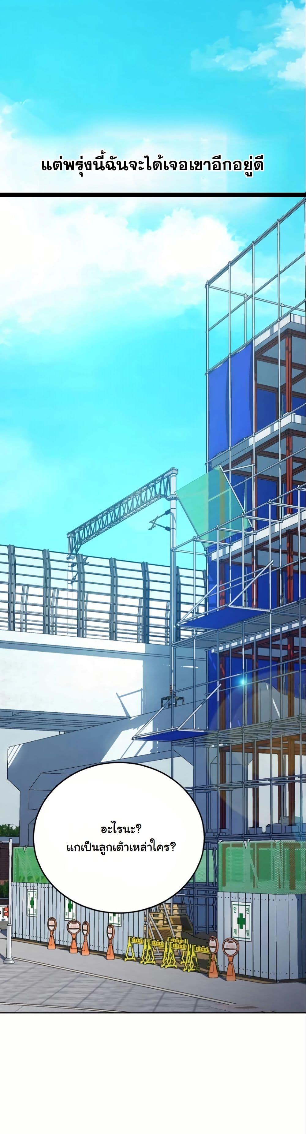 Manga-lc-com อ่านมังงะ อ่านการ์ตูน ออนไลน์ ฟรี A Thousand Faces ตอนที่ 1 2 3 4 5 6 7 8 9 10 11 12 13 14 ฟรี ไม่มีโฆษณา Manga-lc - อ่าน มังงะ อ่าน การ์ตูน ออนไลน์ อ่านมังงะ ฟรี