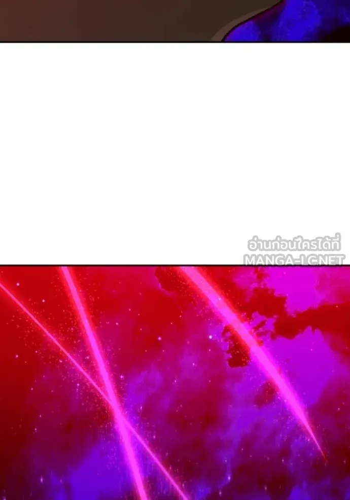 อดีตบอสหอคอย ตอนที่ 126 รูปที่ 82