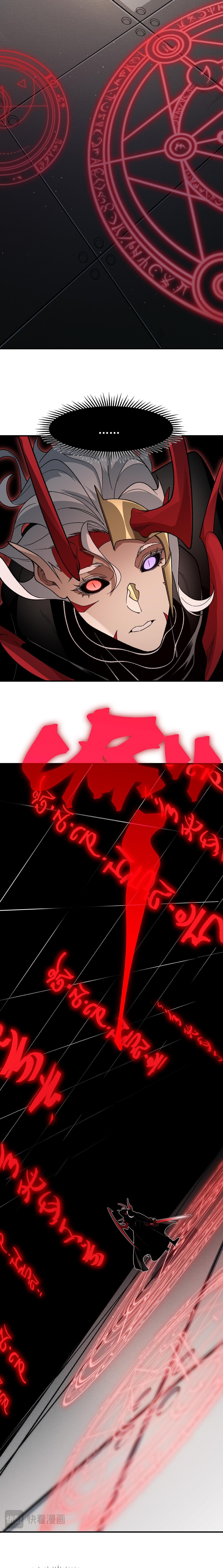 Manga-lc-com อ่านมังงะ อ่านการ์ตูน ออนไลน์ ฟรี Demonic Evolution ตอนที่ 1 2 3 4 5 6 7 8 9 10 11 12 13 14 ฟรี ไม่มีโฆษณา Manga-lc - อ่าน มังงะ อ่าน การ์ตูน ออนไลน์ อ่านมังงะ ฟรี