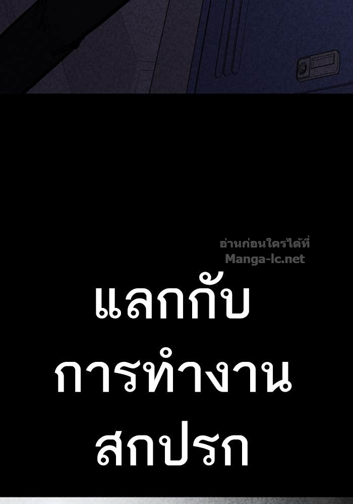 Doujin-Lc- อ่าน โดจิน มังฮวา เกาหลี ญี่ปุ่น จีน แปลไทย HECTOPASCAL ตอนที่ 1 2 3 4 5 6 7 8 9 10 11 12 13 14 ฟรี ไม่มีโฆษณา อ่าน โดจิน Manhwa เกาหลี ญี่ปุ่น จีน เรามีครบ คัดมาให้เน้นๆ โดจิน 18+ รับประกันความฟินโดย Doujin Lc
