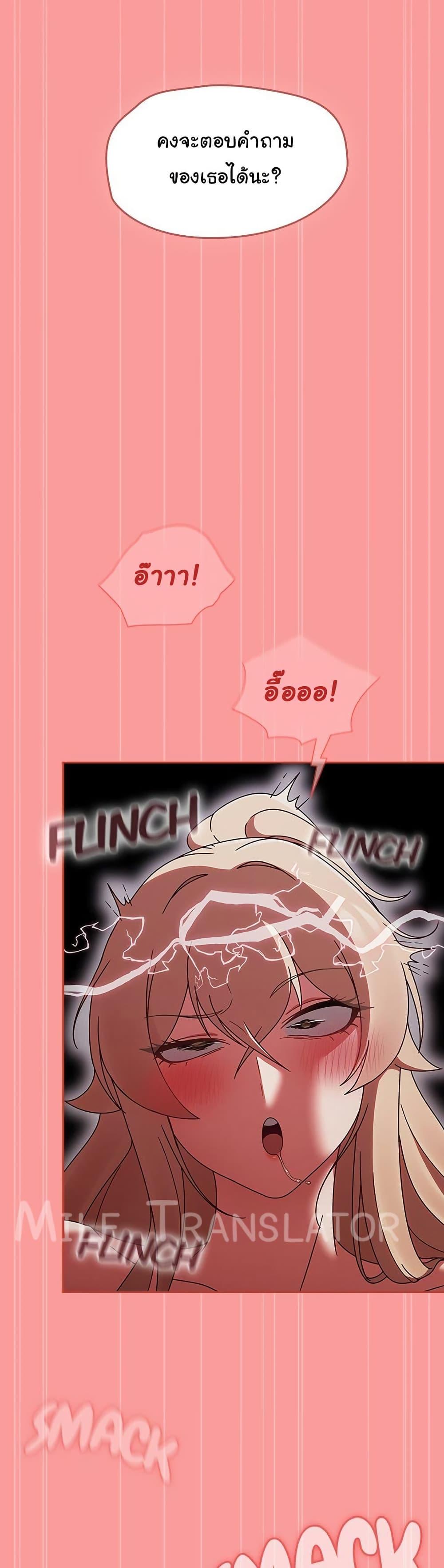 Doujin-Lc- อ่าน โดจิน มังฮวา เกาหลี ญี่ปุ่น จีน แปลไทย Ground and Pound ตอนที่ 1 2 3 4 5 6 7 8 9 10 11 12 13 14 ฟรี ไม่มีโฆษณา อ่าน โดจิน Manhwa เกาหลี ญี่ปุ่น จีน เรามีครบ คัดมาให้เน้นๆ โดจิน 18+ รับประกันความฟินโดย  Doujin Lc