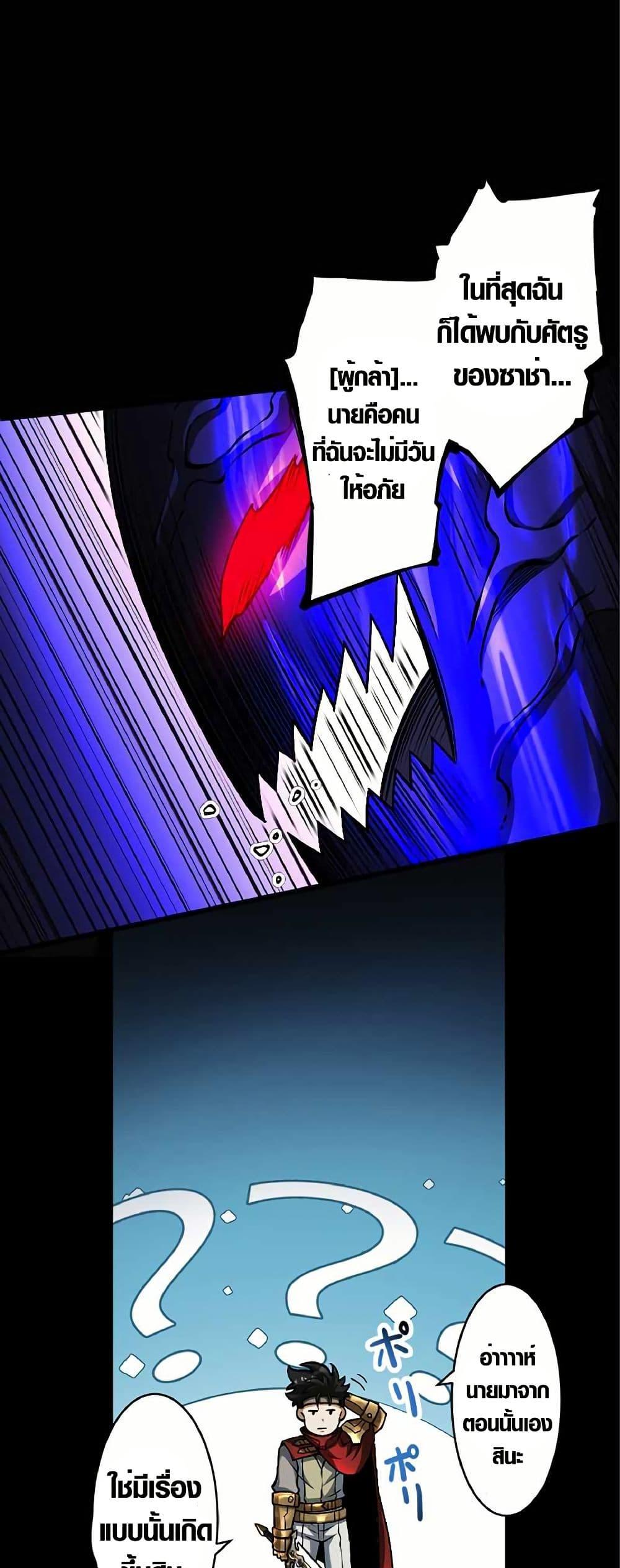 Manga-lc-com อ่านมังงะ อ่านการ์ตูน ออนไลน์ ฟรี The Hated Black Mage Returns ตอนที่ 1 2 3 4 5 6 7 8 9 10 11 12 13 14 ฟรี ไม่มีโฆษณา Manga-lc - อ่าน มังงะ อ่าน การ์ตูน ออนไลน์ อ่านมังงะ ฟรี