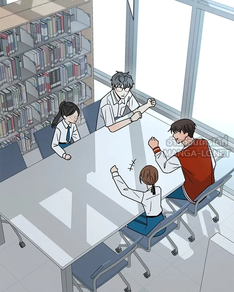 Level One Dreamersbrผู้ชนะรักนี้ต้องเป็น ตอนที่ 23 รูปที่ 75