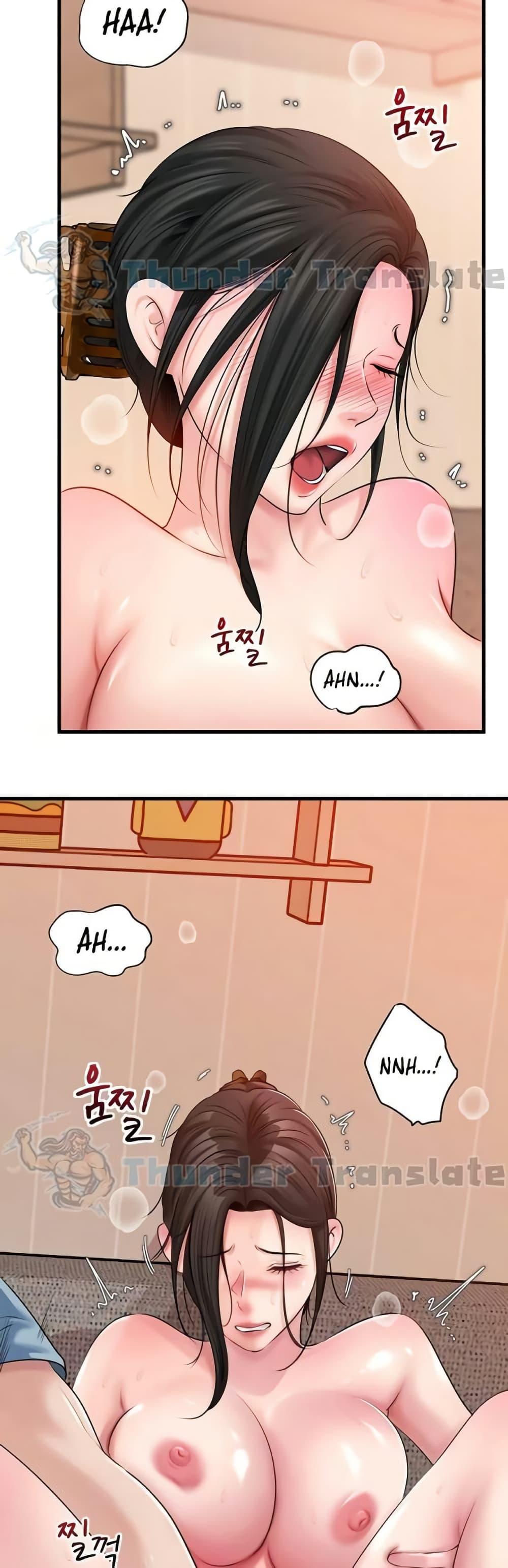 Doujin-Lc- อ่าน โดจิน มังฮวา เกาหลี ญี่ปุ่น จีน แปลไทย Not the Daughter ตอนที่ 1 2 3 4 5 6 7 8 9 10 11 12 13 14 ฟรี ไม่มีโฆษณา อ่าน โดจิน Manhwa เกาหลี ญี่ปุ่น จีน เรามีครบ คัดมาให้เน้นๆ โดจิน 18+ รับประกันความฟินโดย  Doujin Lc