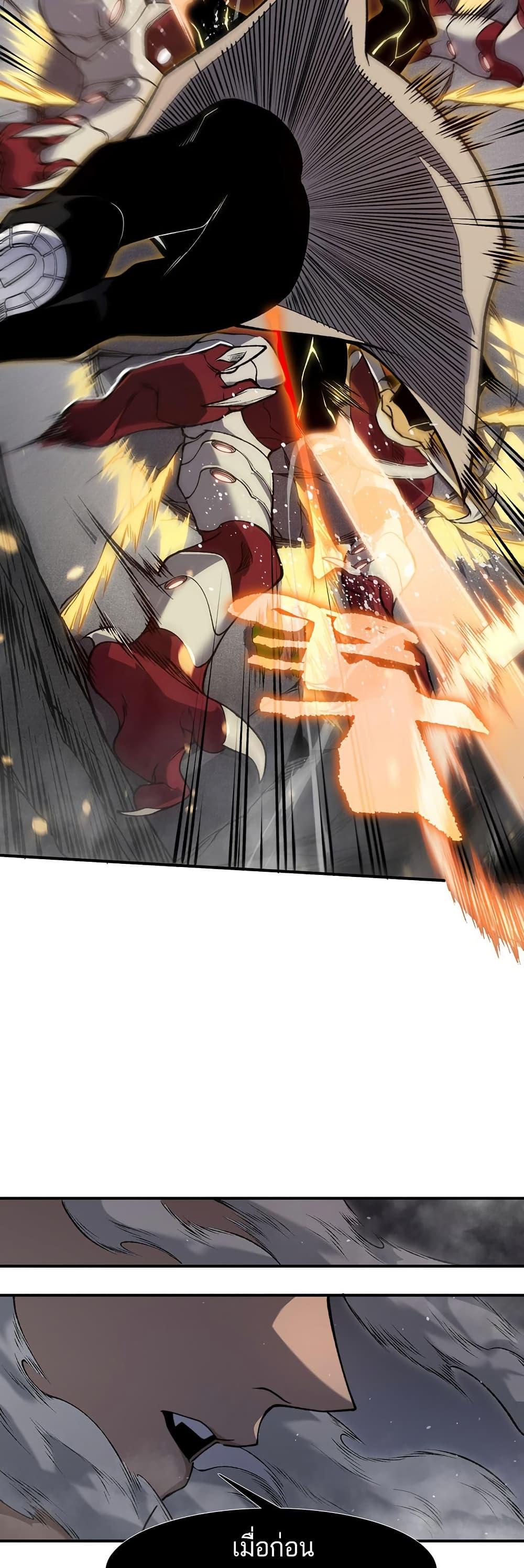 Manga-lc-com อ่านมังงะ อ่านการ์ตูน ออนไลน์ ฟรี Demonic Evolution ตอนที่ 1 2 3 4 5 6 7 8 9 10 11 12 13 14 ฟรี ไม่มีโฆษณา Manga-lc - อ่าน มังงะ อ่าน การ์ตูน ออนไลน์ อ่านมังงะ ฟรี