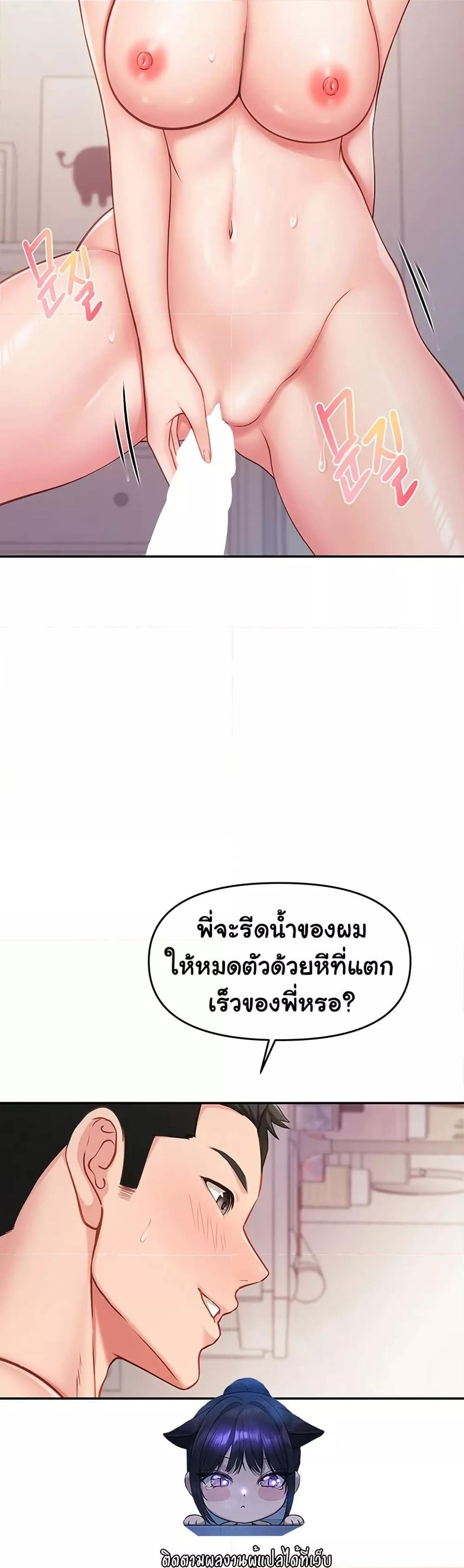 Doujin-Lc- อ่าน โดจิน มังฮวา เกาหลี ญี่ปุ่น จีน แปลไทย I am The Only Male Soldier in The Army ตอนที่ 1 2 3 4 5 6 7 8 9 10 11 12 13 14 ฟรี ไม่มีโฆษณา อ่าน โดจิน Manhwa เกาหลี ญี่ปุ่น จีน เรามีครบ คัดมาให้เน้นๆ โดจิน 18+ รับประกันความฟินโดย  Doujin Lc