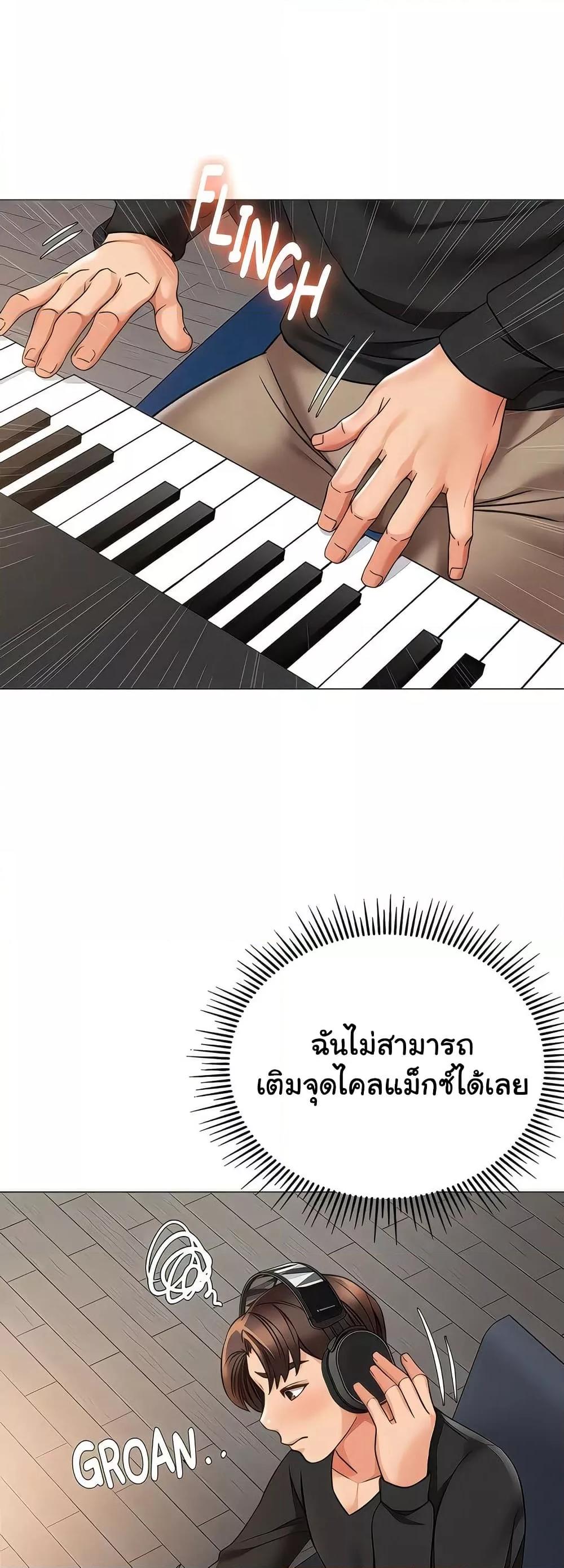 Doujin-Lc- อ่าน โดจิน มังฮวา เกาหลี ญี่ปุ่น จีน แปลไทย Daughter Friend ตอนที่ 1 2 3 4 5 6 7 8 9 10 11 12 13 14 ฟรี ไม่มีโฆษณา อ่าน โดจิน Manhwa เกาหลี ญี่ปุ่น จีน เรามีครบ คัดมาให้เน้นๆ โดจิน 18+ รับประกันความฟินโดย  Doujin Lc