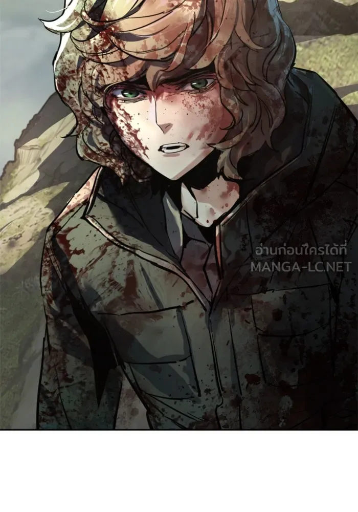 พี่ชายสายบอดี้การ์ด ตอนที่ 249 รูปที่ 3