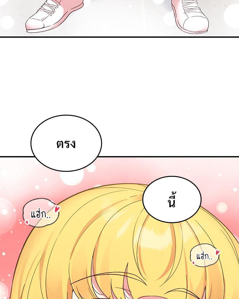 Doujin-Lc- อ่าน โดจิน มังฮวา เกาหลี ญี่ปุ่น จีน แปลไทย Playing On Hard Mode ตอนที่ 1 2 3 4 5 6 7 8 9 10 11 12 13 14 ฟรี ไม่มีโฆษณา อ่าน โดจิน Manhwa เกาหลี ญี่ปุ่น จีน เรามีครบ คัดมาให้เน้นๆ โดจิน 18+ รับประกันความฟินโดย  Doujin Lc