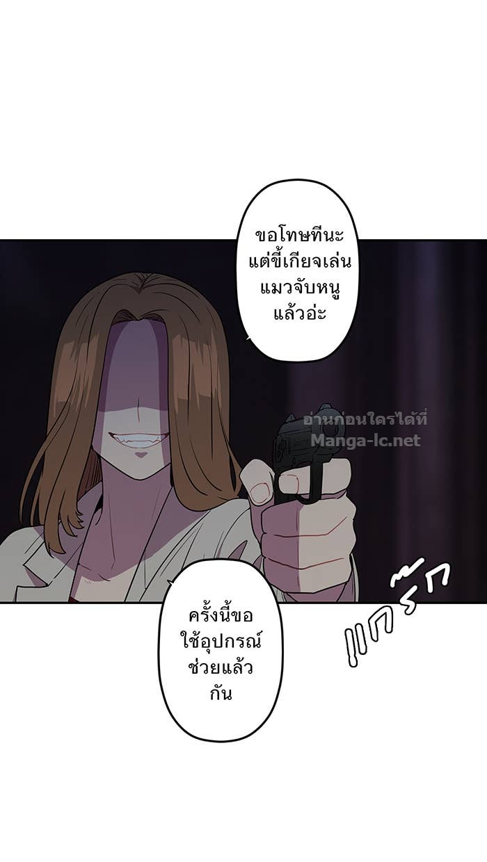 Doujin-Lc- อ่าน โดจิน มังฮวา เกาหลี ญี่ปุ่น จีน แปลไทย Take My Money รักนี้...มีเปย์ ตอนที่ 1 2 3 4 5 6 7 8 9 10 11 12 13 14 ฟรี ไม่มีโฆษณา อ่าน โดจิน Manhwa เกาหลี ญี่ปุ่น จีน เรามีครบ คัดมาให้เน้นๆ โดจิน 18+ รับประกันความฟินโดย Doujin Lc