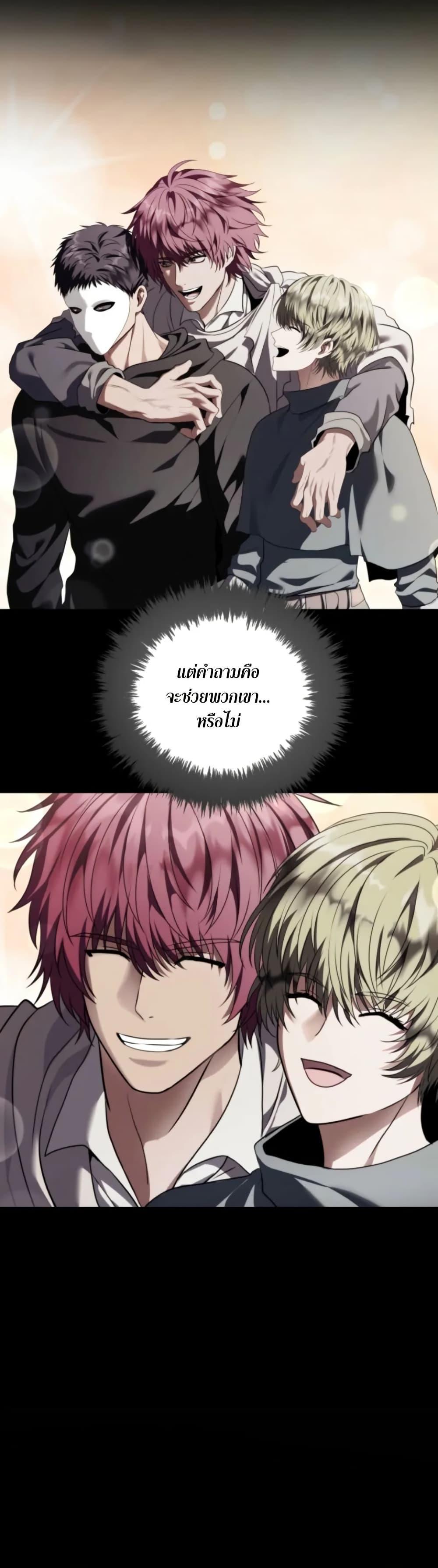 Manga-lc-com อ่านมังงะ อ่านการ์ตูน ออนไลน์ ฟรี Ranker Who Lives A Second Time ตอนที่ 1 2 3 4 5 6 7 8 9 10 11 12 13 14 ฟรี ไม่มีโฆษณา Manga-lc - อ่าน มังงะ อ่าน การ์ตูน ออนไลน์ อ่านมังงะ ฟรี