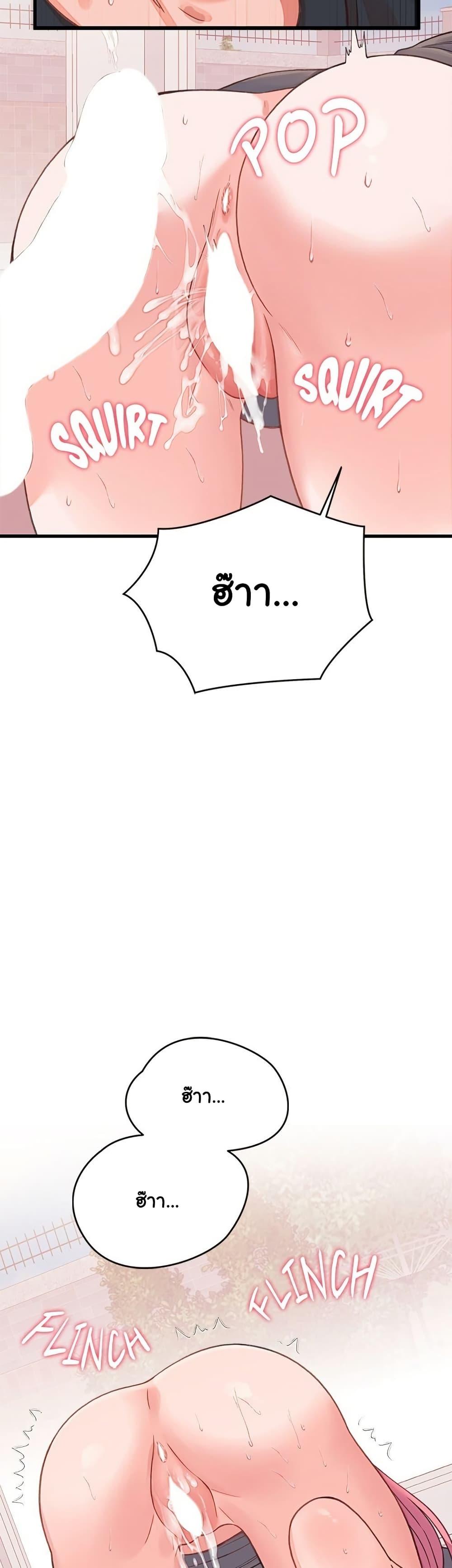 Doujin-Lc- อ่าน โดจิน มังฮวา เกาหลี ญี่ปุ่น จีน แปลไทย From Pauper to Prince ตอนที่ 1 2 3 4 5 6 7 8 9 10 11 12 13 14 ฟรี ไม่มีโฆษณา อ่าน โดจิน Manhwa เกาหลี ญี่ปุ่น จีน เรามีครบ คัดมาให้เน้นๆ โดจิน 18+ รับประกันความฟินโดย  Doujin Lc