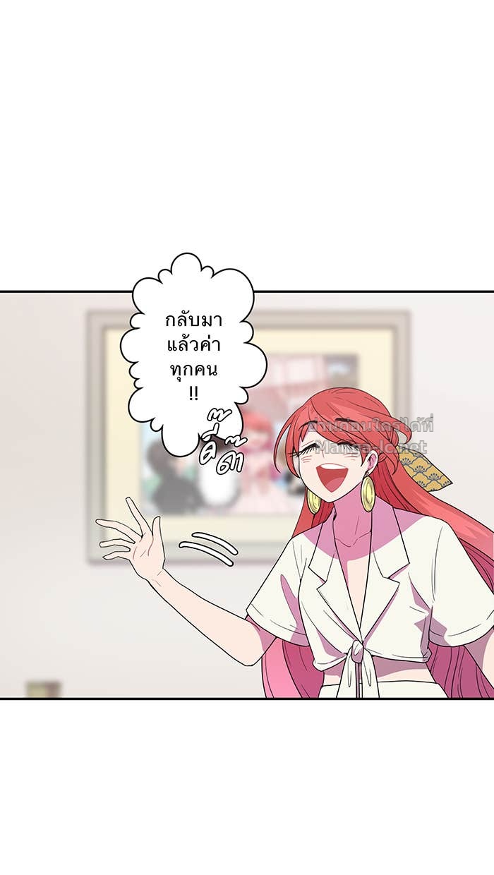 Doujin-Lc- อ่าน โดจิน มังฮวา เกาหลี ญี่ปุ่น จีน แปลไทย Take My Money รักนี้...มีเปย์ ตอนที่ 1 2 3 4 5 6 7 8 9 10 11 12 13 14 ฟรี ไม่มีโฆษณา อ่าน โดจิน Manhwa เกาหลี ญี่ปุ่น จีน เรามีครบ คัดมาให้เน้นๆ โดจิน 18+ รับประกันความฟินโดย Doujin Lc
