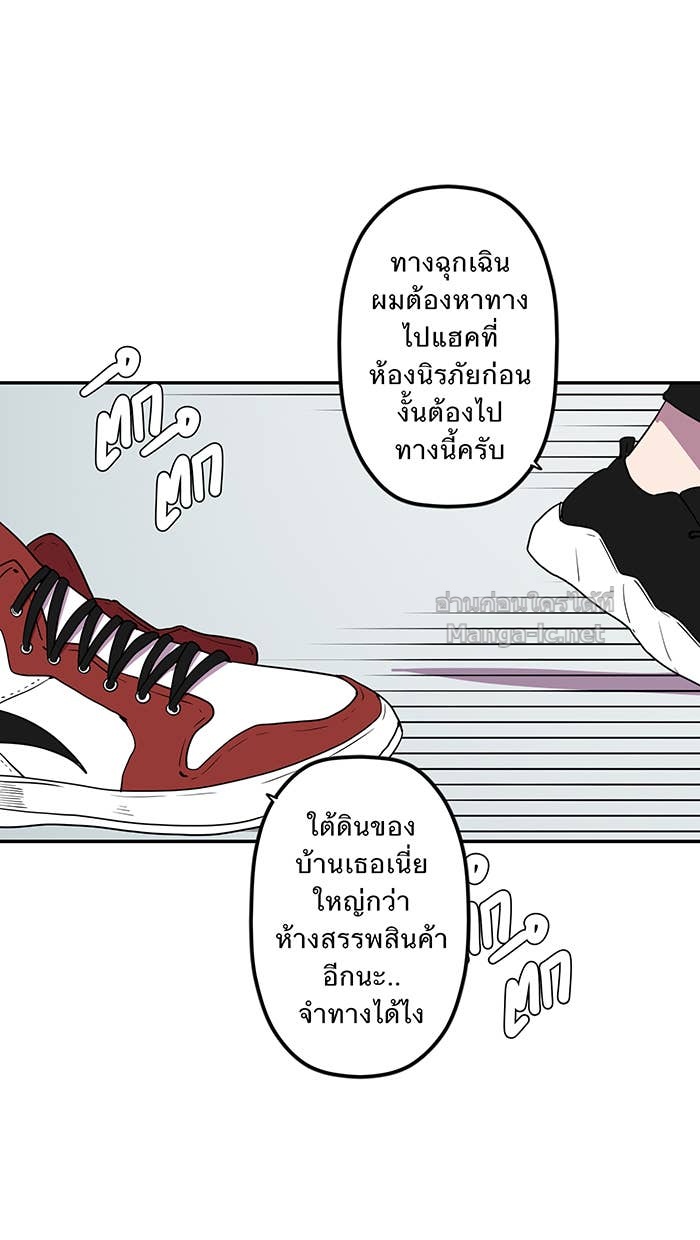 Doujin-Lc- อ่าน โดจิน มังฮวา เกาหลี ญี่ปุ่น จีน แปลไทย Take My Money รักนี้...มีเปย์ ตอนที่ 1 2 3 4 5 6 7 8 9 10 11 12 13 14 ฟรี ไม่มีโฆษณา อ่าน โดจิน Manhwa เกาหลี ญี่ปุ่น จีน เรามีครบ คัดมาให้เน้นๆ โดจิน 18+ รับประกันความฟินโดย Doujin Lc