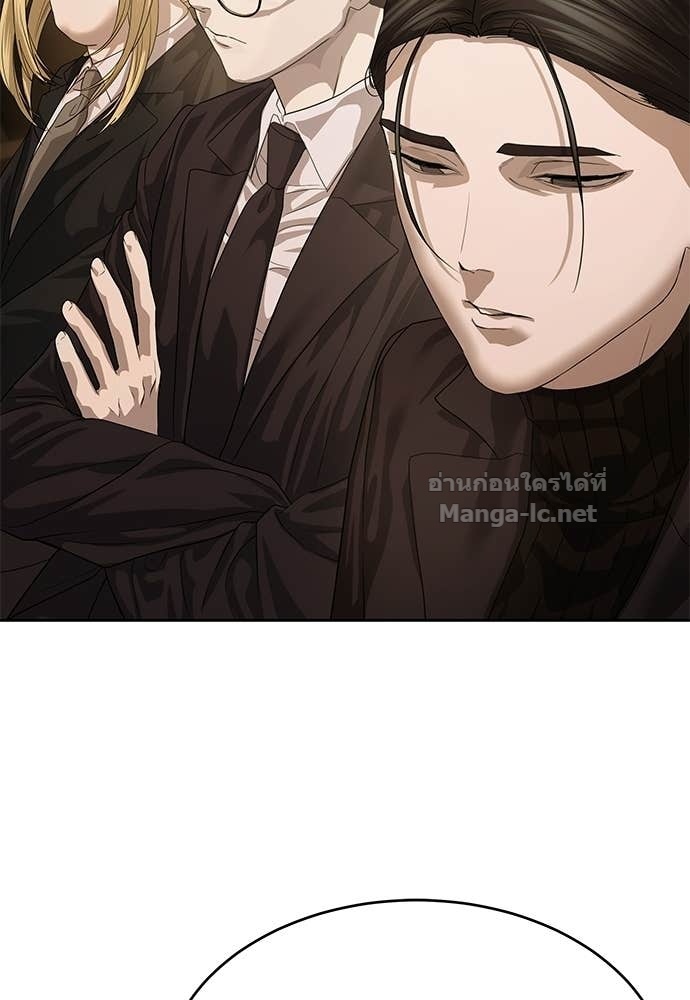 Doujin-Lc- อ่าน โดจิน มังฮวา เกาหลี ญี่ปุ่น จีน แปลไทย ข้าราชการพิเศษ ตอนที่ 1 2 3 4 5 6 7 8 9 10 11 12 13 14 ฟรี ไม่มีโฆษณา อ่าน โดจิน Manhwa เกาหลี ญี่ปุ่น จีน เรามีครบ คัดมาให้เน้นๆ โดจิน 18+ รับประกันความฟินโดย Doujin Lc