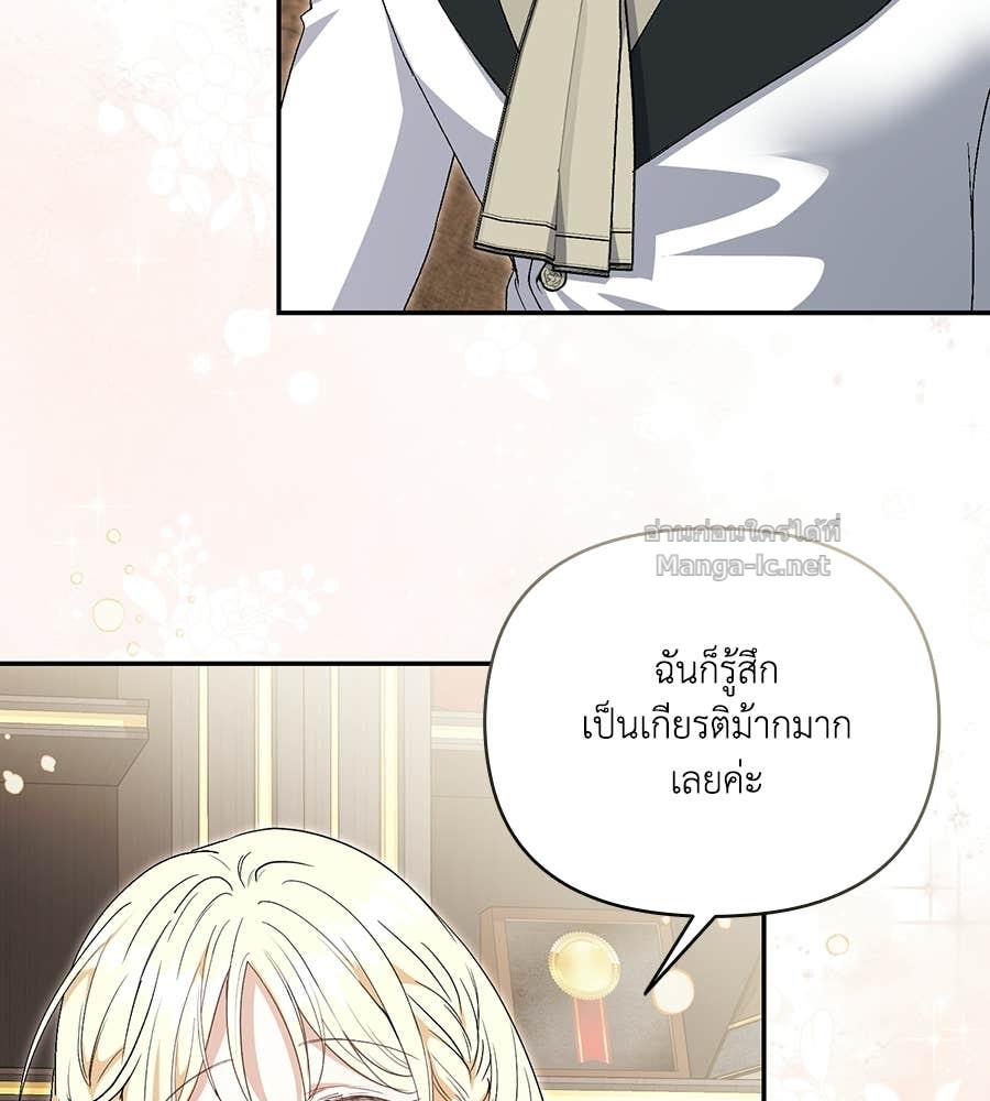 Doujin-Lc- อ่าน โดจิน มังฮวา เกาหลี ญี่ปุ่น จีน แปลไทย คิดว่าการบิดเบือนต้นฉบับ มันทำได้ง่าย ๆ หรือไง ตอนที่ 1 2 3 4 5 6 7 8 9 10 11 12 13 14 ฟรี ไม่มีโฆษณา อ่าน โดจิน Manhwa เกาหลี ญี่ปุ่น จีน เรามีครบ คัดมาให้เน้นๆ โดจิน 18+ รับประกันความฟินโดย Doujin Lc