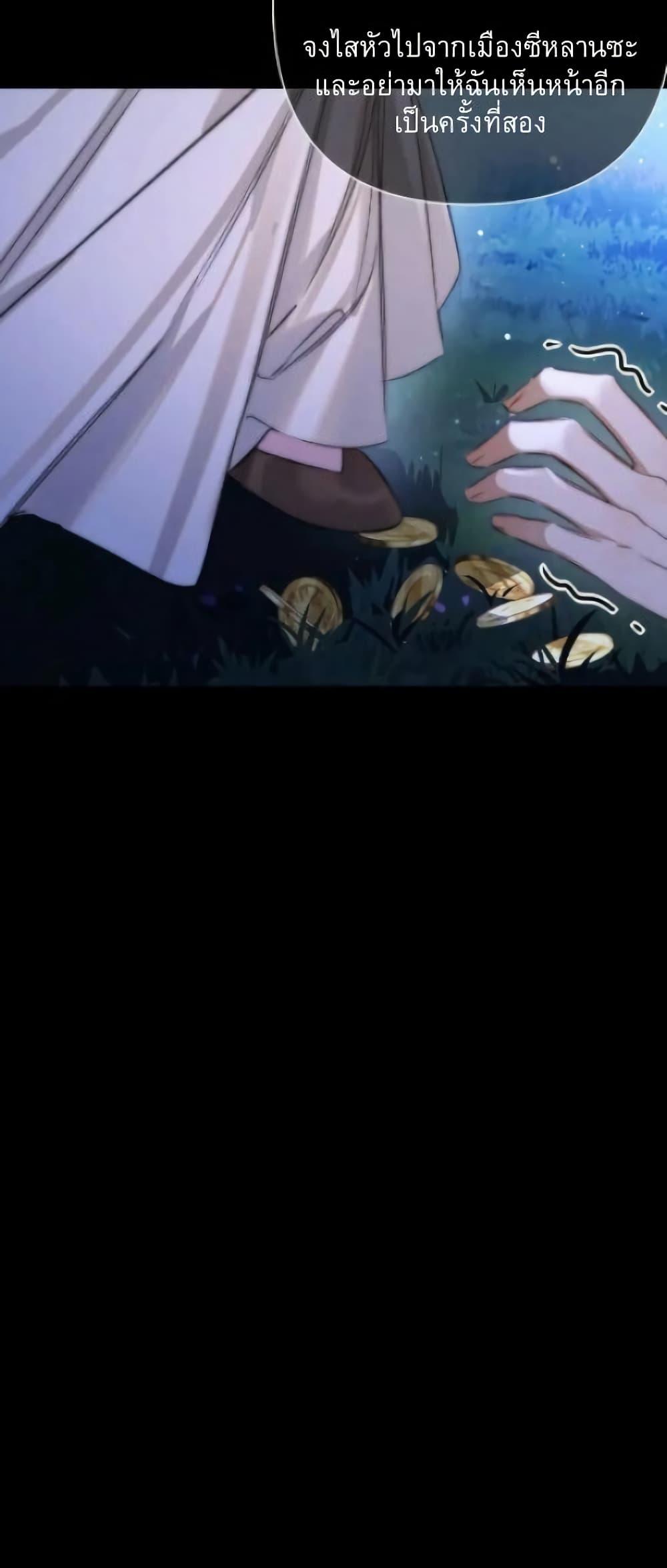 Manga-lc-com อ่านมังงะ อ่านการ์ตูน ออนไลน์ ฟรี Give Me Her Kiss ตอนที่ 1 2 3 4 5 6 7 8 9 10 11 12 13 14 ฟรี ไม่มีโฆษณา Manga-lc - อ่าน มังงะ อ่าน การ์ตูน ออนไลน์ อ่านมังงะ ฟรี