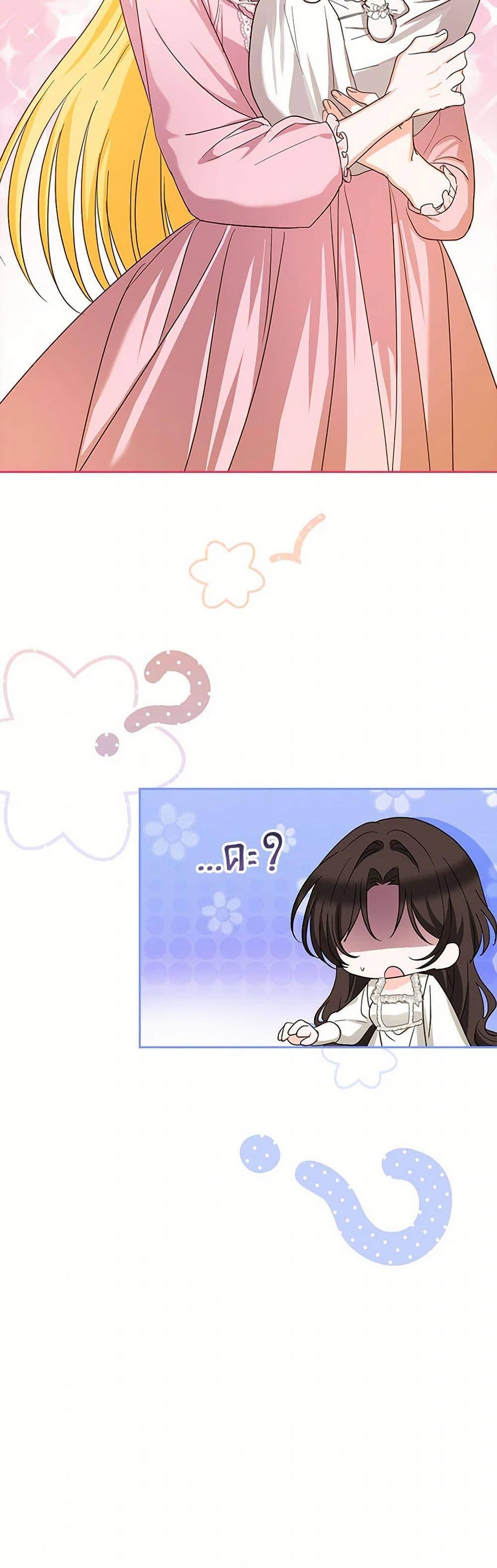 Manga-lc-com อ่านมังงะ อ่านการ์ตูน ออนไลน์ ฟรี Two Names of Night ตอนที่ 1 2 3 4 5 6 7 8 9 10 11 12 13 14 ฟรี ไม่มีโฆษณา Manga-lc - อ่าน มังงะ อ่าน การ์ตูน ออนไลน์ อ่านมังงะ ฟรี