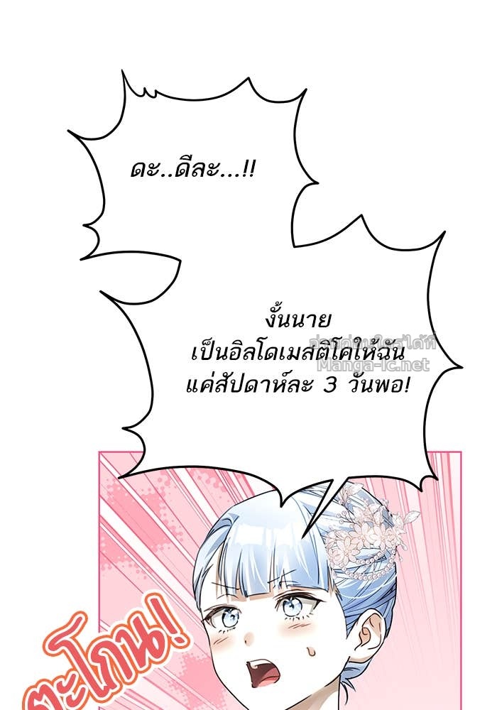 Doujin-Lc- อ่าน โดจิน มังฮวา เกาหลี ญี่ปุ่น จีน แปลไทย ผมเป็นหนุ่มรับใช้ค่ะ ตอนที่ 1 2 3 4 5 6 7 8 9 10 11 12 13 14 ฟรี ไม่มีโฆษณา อ่าน โดจิน Manhwa เกาหลี ญี่ปุ่น จีน เรามีครบ คัดมาให้เน้นๆ โดจิน 18+ รับประกันความฟินโดย Doujin Lc