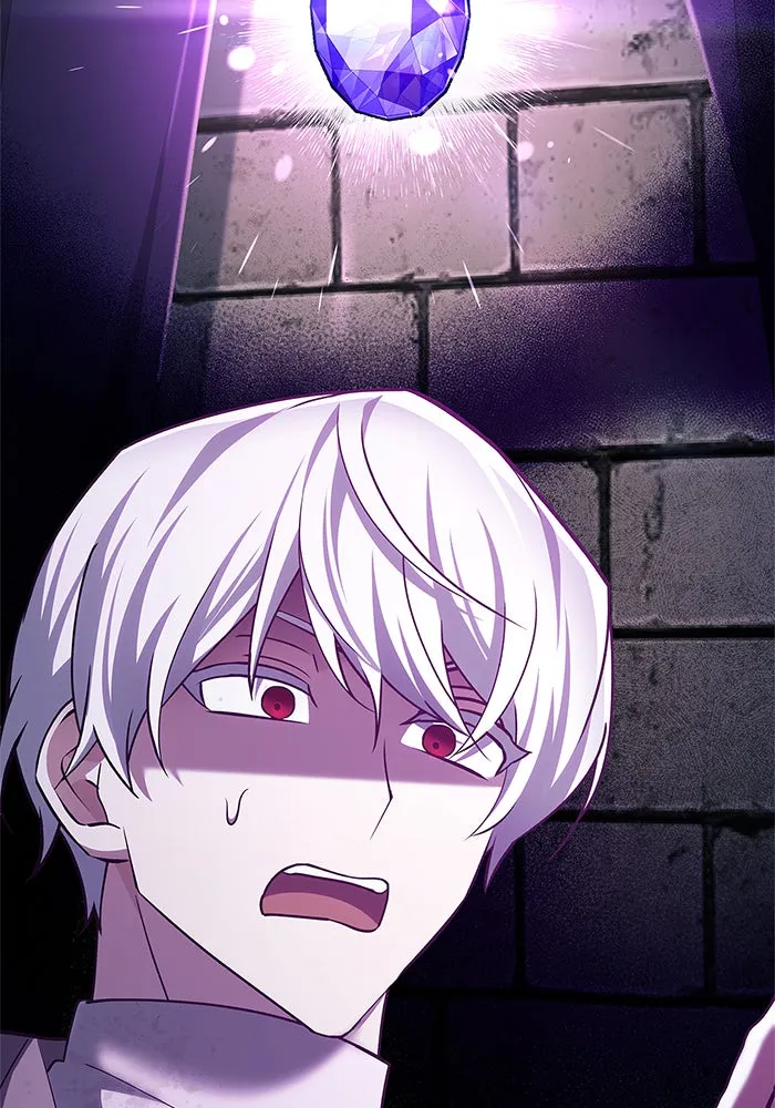 ผมไม่ได้เก่งอย่างที่คิด ตอนที่ 29 รูปที่ 56