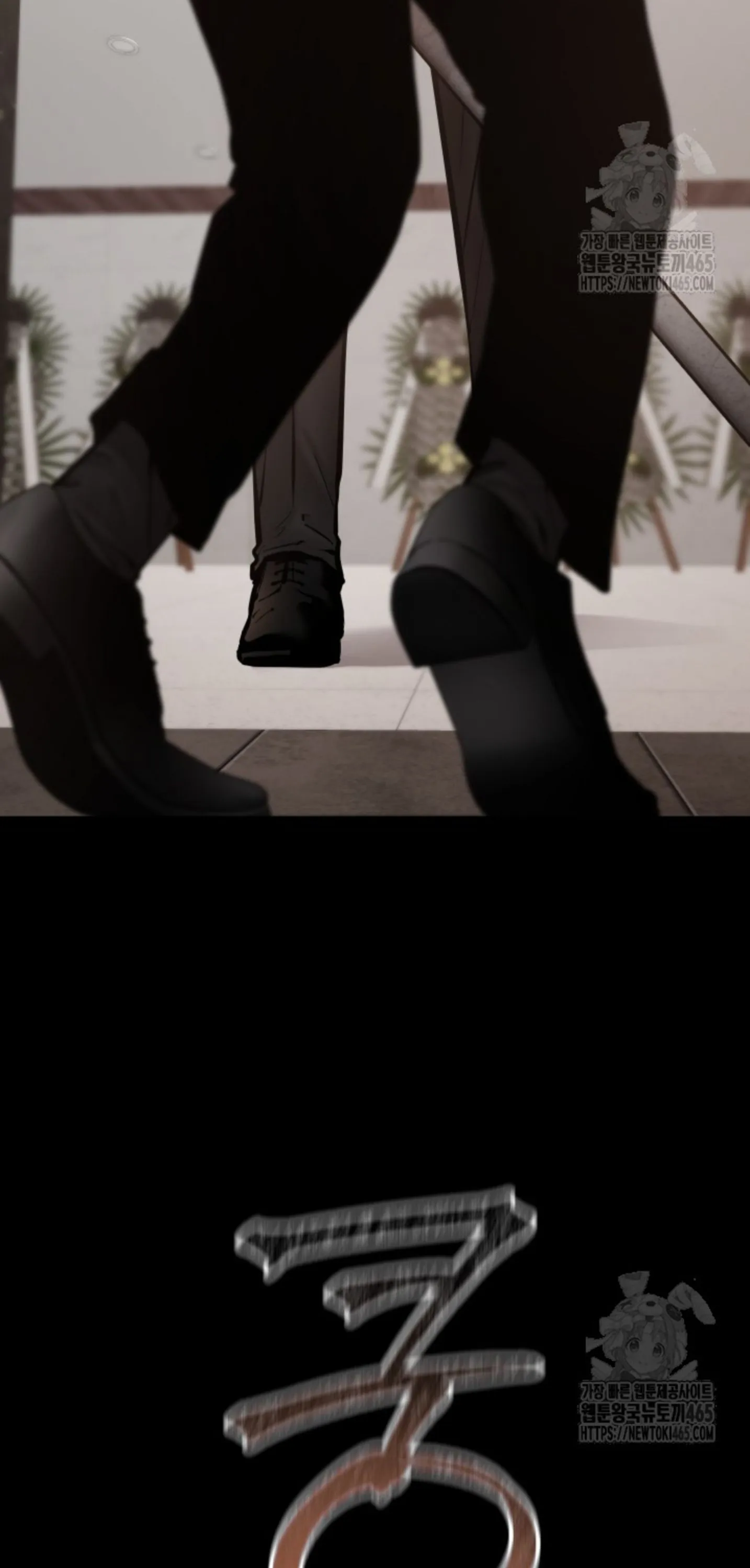 Blade of Retribution ดาบแห_งการลงท_ณฑ_ ตอนที่ ตอนที่ 47 รูปที่ 85