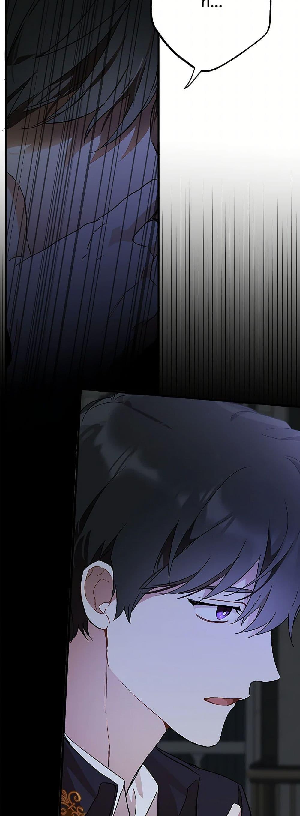 Manga-lc-com อ่านมังงะ อ่านการ์ตูน ออนไลน์ ฟรี It Was All a Mistake ตอนที่ 1 2 3 4 5 6 7 8 9 10 11 12 13 14 ฟรี ไม่มีโฆษณา Manga-lc - อ่าน มังงะ อ่าน การ์ตูน ออนไลน์ อ่านมังงะ ฟรี