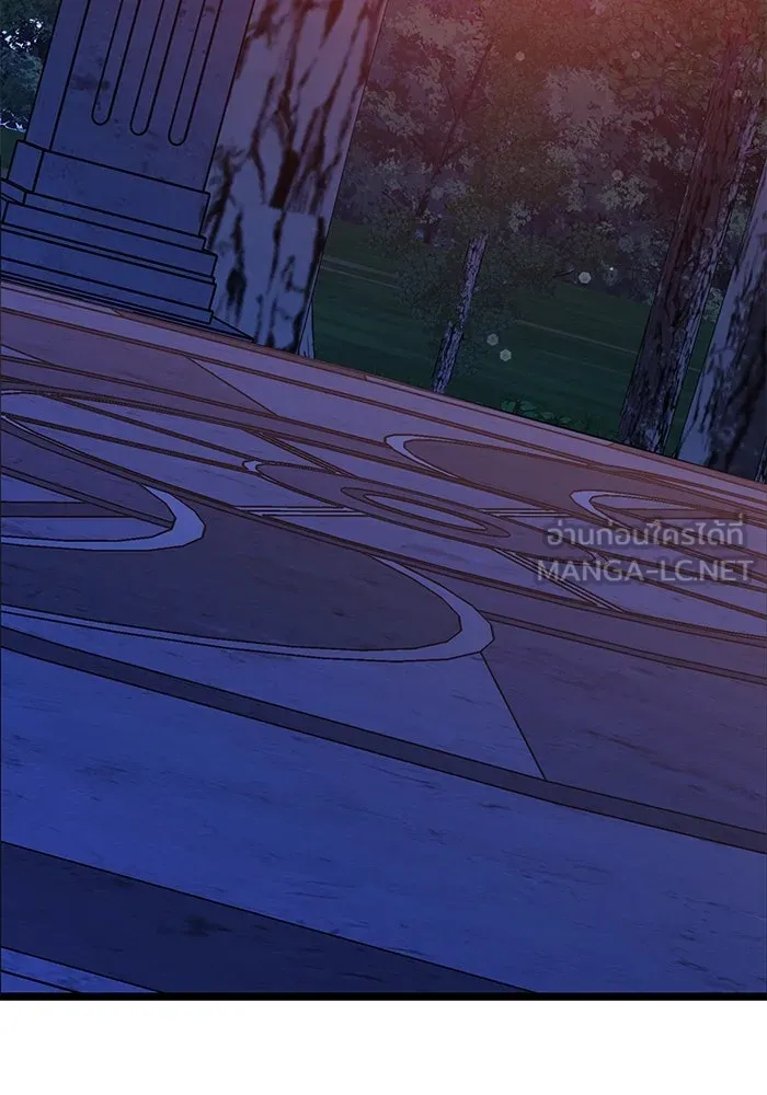 อัศวินดำล่าท้าเวลา ตอนที่ 44 รูปที่ 84