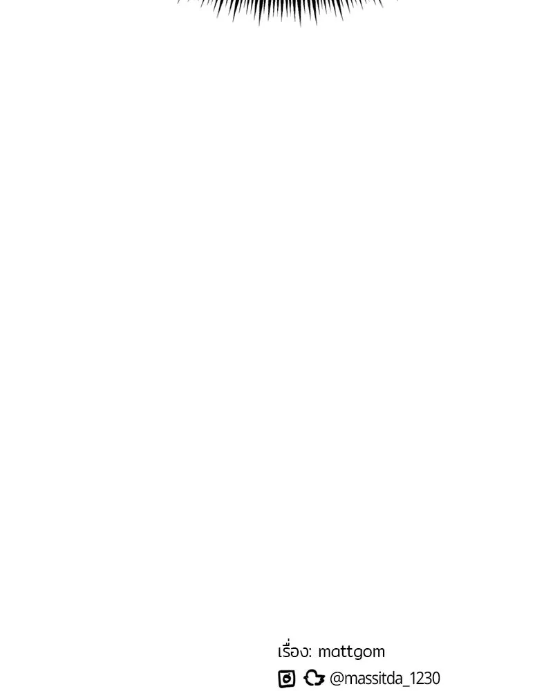 ย้อนเวลามาเป็นมักเน่ ตอนที่ 43 รูปที่ 142