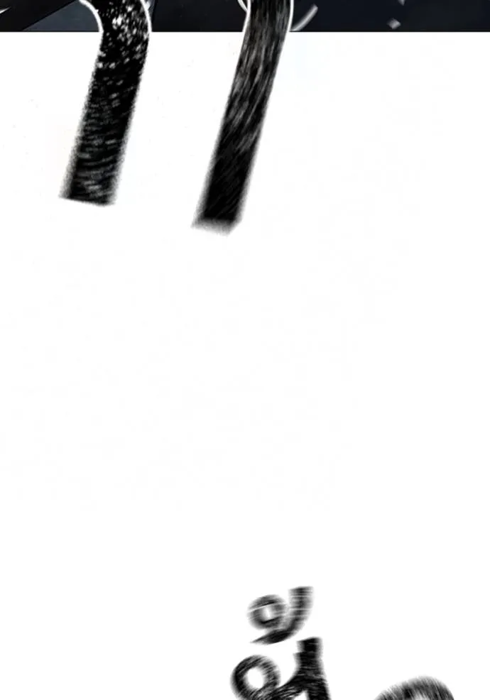 reality quest ตอนที่ 135 รูปที่ 166