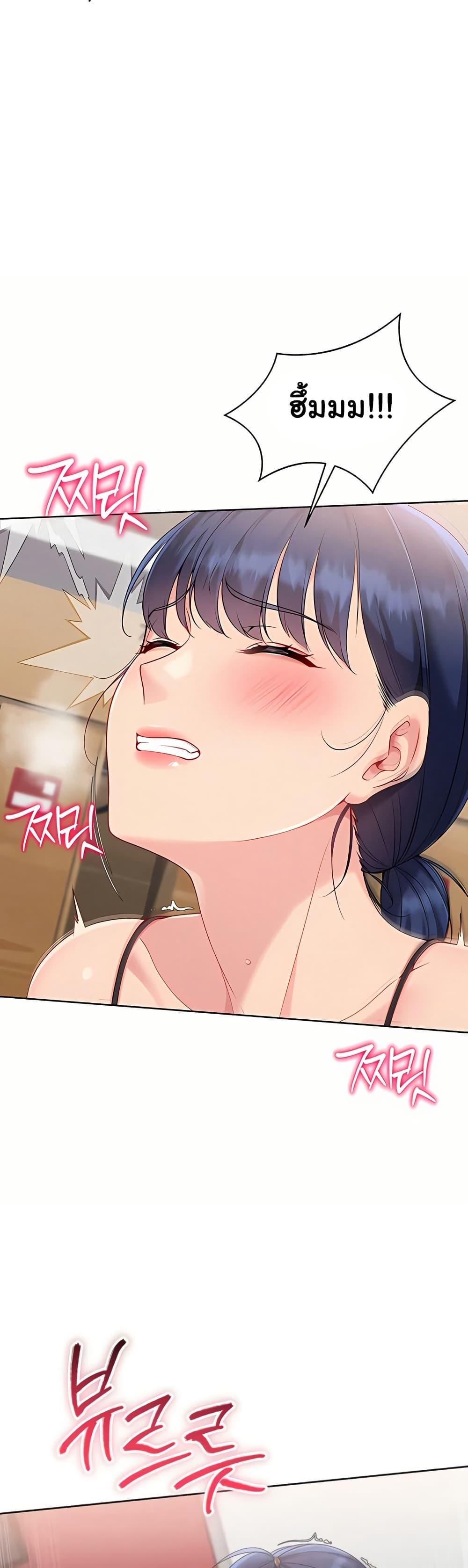 Doujin-Lc- อ่าน โดจิน มังฮวา เกาหลี ญี่ปุ่น จีน แปลไทย Set It! ตอนที่ 1 2 3 4 5 6 7 8 9 10 11 12 13 14 ฟรี ไม่มีโฆษณา อ่าน โดจิน Manhwa เกาหลี ญี่ปุ่น จีน เรามีครบ คัดมาให้เน้นๆ โดจิน 18+ รับประกันความฟินโดย  Doujin Lc