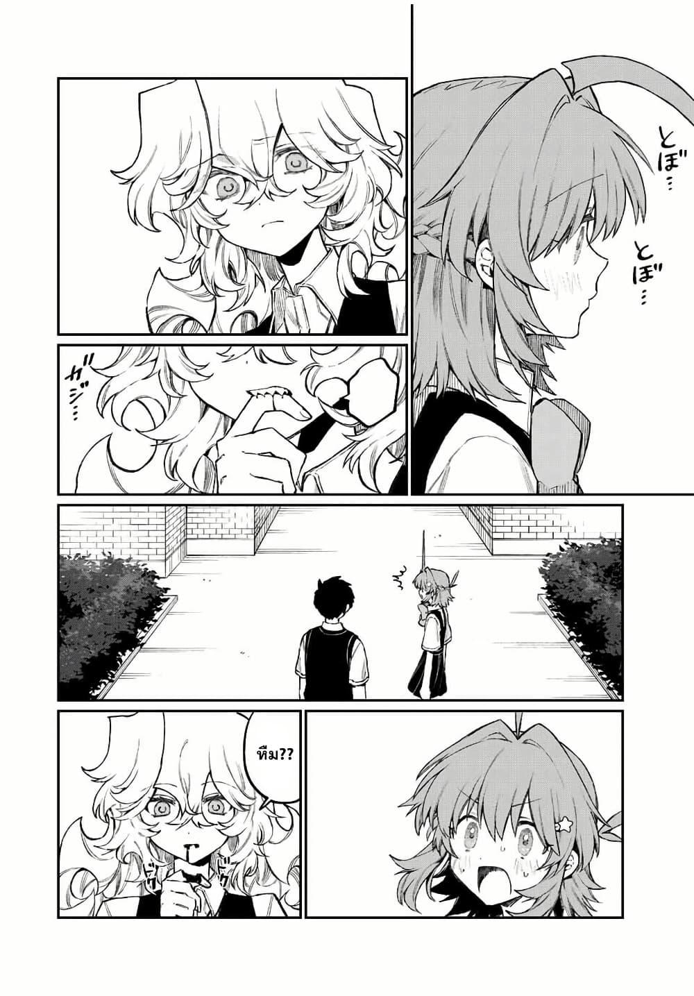 Manga-lc-com อ่านมังงะ อ่านการ์ตูน ออนไลน์ ฟรี Naki×Nagi ตอนที่ 1 2 3 4 5 6 7 8 9 10 11 12 13 14 ฟรี ไม่มีโฆษณา Manga-lc - อ่าน มังงะ อ่าน การ์ตูน ออนไลน์ อ่านมังงะ ฟรี