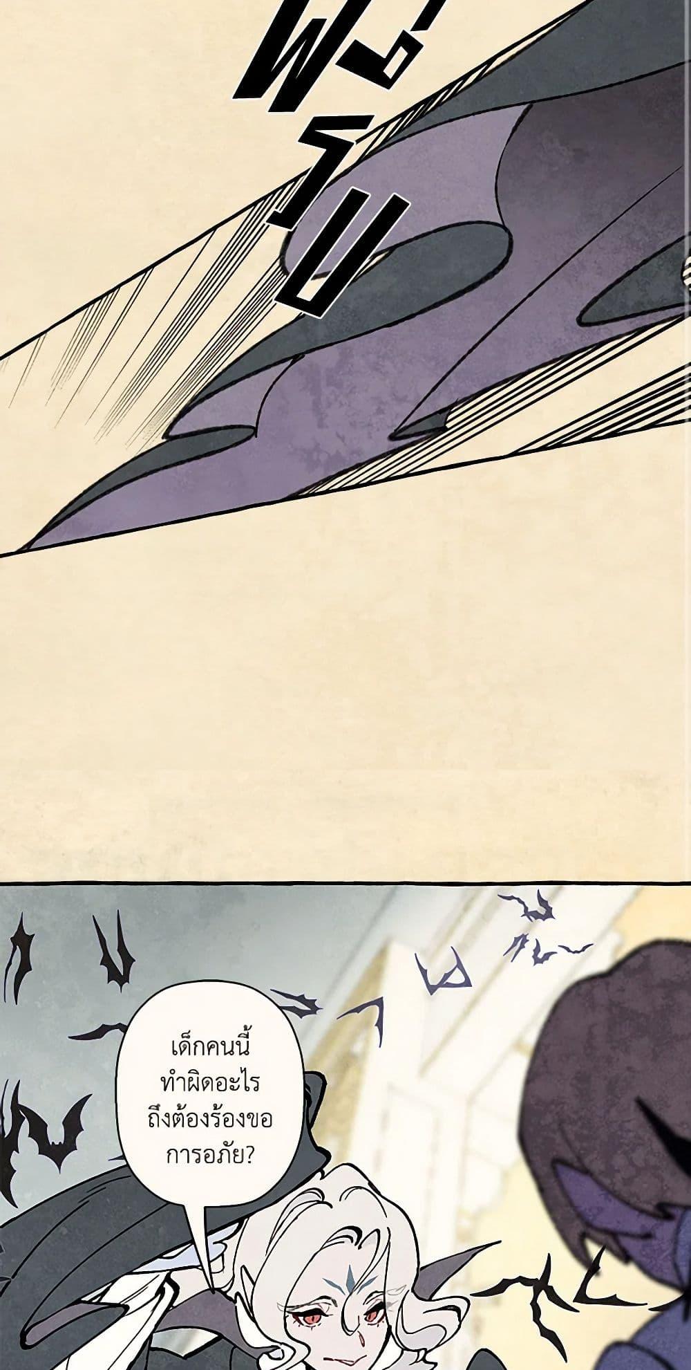 Manga-lc-com อ่านมังงะ อ่านการ์ตูน ออนไลน์ ฟรี Wait Where the Shooting Star Falls ตอนที่ 1 2 3 4 5 6 7 8 9 10 11 12 13 14 ฟรี ไม่มีโฆษณา Manga-lc - อ่าน มังงะ อ่าน การ์ตูน ออนไลน์ อ่านมังงะ ฟรี