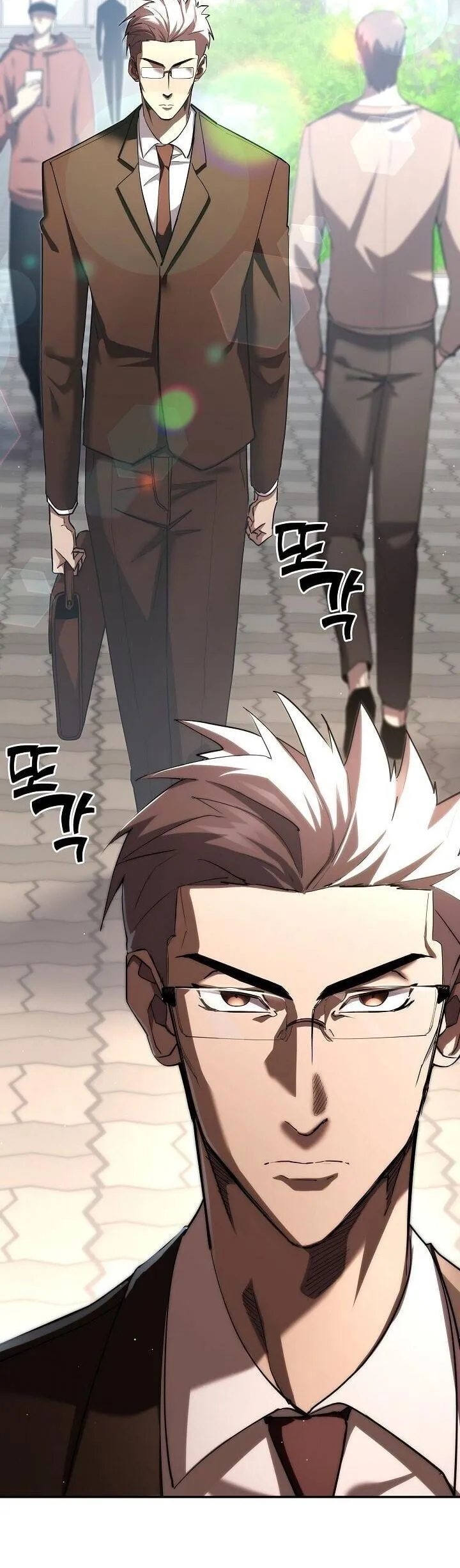 The Sword God from a Ruined World เทพดาบผ_รอดจากโลกท_ล_มสลาย ตอนที่ ตอนที่ 45 รูปที่ 25