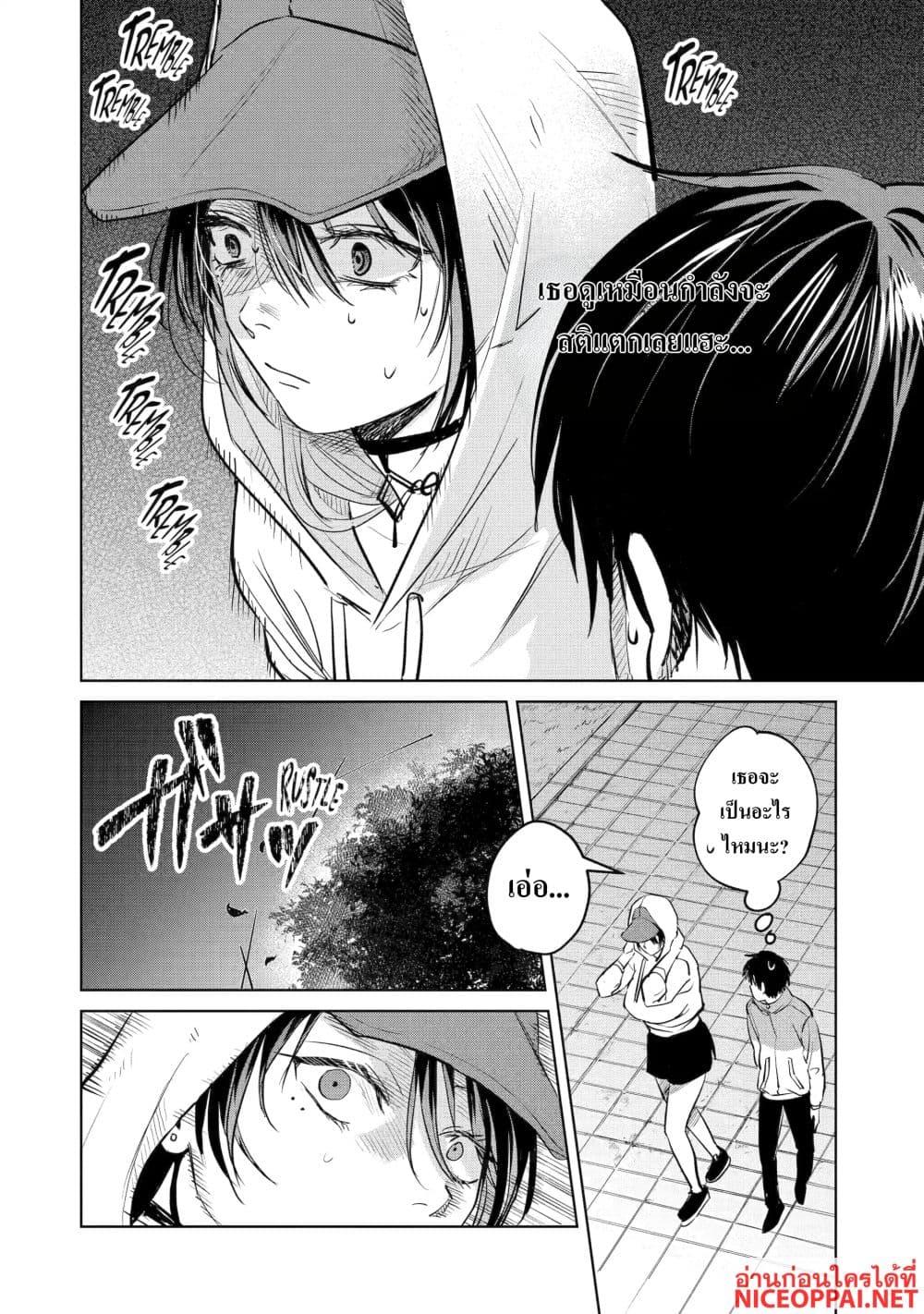 Manga-lc-com อ่านมังงะ อ่านการ์ตูน ออนไลน์ ฟรี The Story of a Scary Consignee ตอนที่ 1 2 3 4 5 6 7 8 9 10 11 12 13 14 ฟรี ไม่มีโฆษณา Manga-lc - อ่าน มังงะ อ่าน การ์ตูน ออนไลน์ อ่านมังงะ ฟรี