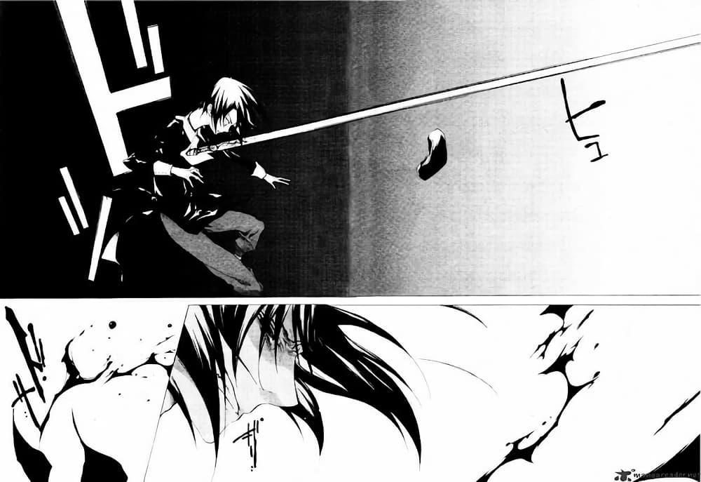 Manga-lc-com อ่านมังงะ อ่านการ์ตูน ออนไลน์ ฟรี Umineko no Naku Koro ni Episode 2 Turn of the Golden Witch ตอนที่ 1 2 3 4 5 6 7 8 9 10 11 12 13 14 ฟรี ไม่มีโฆษณา Manga-lc - อ่าน มังงะ อ่าน การ์ตูน ออนไลน์ อ่านมังงะ ฟรี