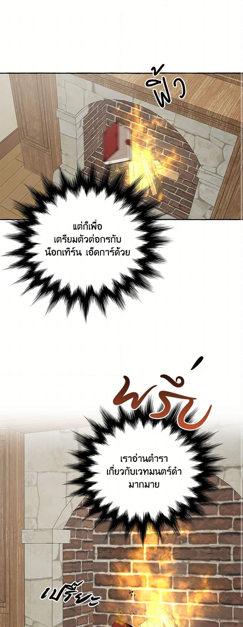 Manga-lc-com อ่านมังงะ อ่านการ์ตูน ออนไลน์ ฟรี It Was All a Mistake ตอนที่ 1 2 3 4 5 6 7 8 9 10 11 12 13 14 ฟรี ไม่มีโฆษณา Manga-lc - อ่าน มังงะ อ่าน การ์ตูน ออนไลน์ อ่านมังงะ ฟรี