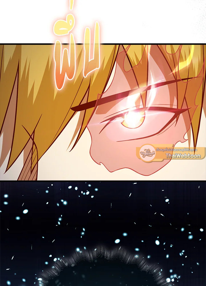 Manga-lc-com อ่านมังงะ อ่านการ์ตูน ออนไลน์ ฟรี The Lord of Coins ตอนที่ 1 2 3 4 5 6 7 8 9 10 11 12 13 14 ฟรี ไม่มีโฆษณา Manga-lc - อ่าน มังงะ อ่าน การ์ตูน ออนไลน์ อ่านมังงะ ฟรี