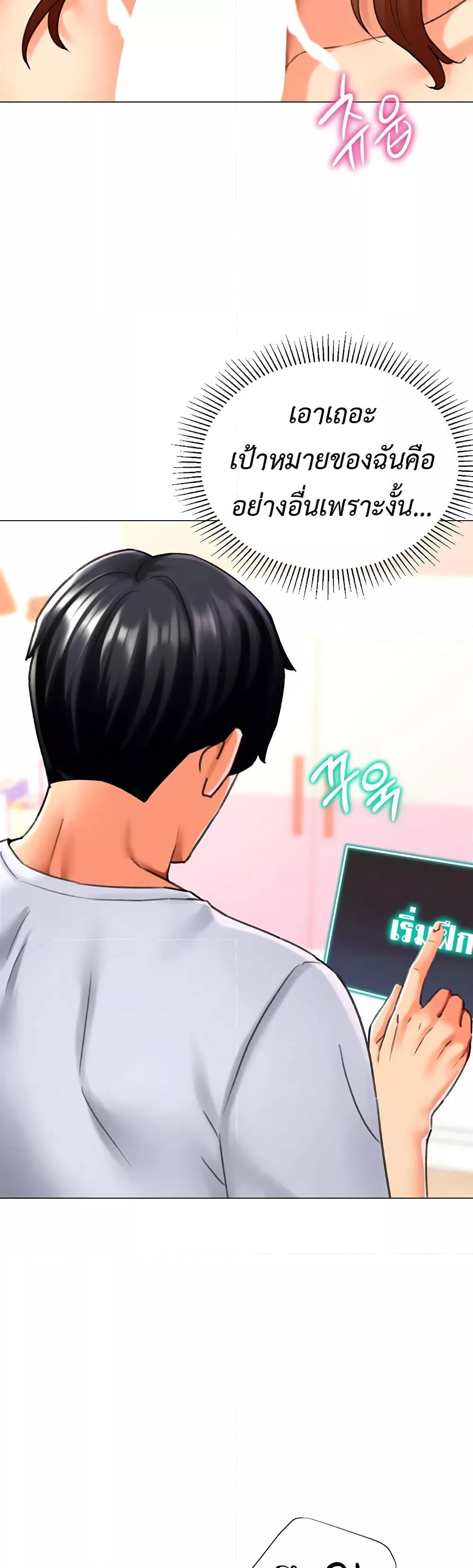 Doujin-Lc- อ่าน โดจิน มังฮวา เกาหลี ญี่ปุ่น จีน แปลไทย Love Gacha ตอนที่ 1 2 3 4 5 6 7 8 9 10 11 12 13 14 ฟรี ไม่มีโฆษณา อ่าน โดจิน Manhwa เกาหลี ญี่ปุ่น จีน เรามีครบ คัดมาให้เน้นๆ โดจิน 18+ รับประกันความฟินโดย  Doujin Lc