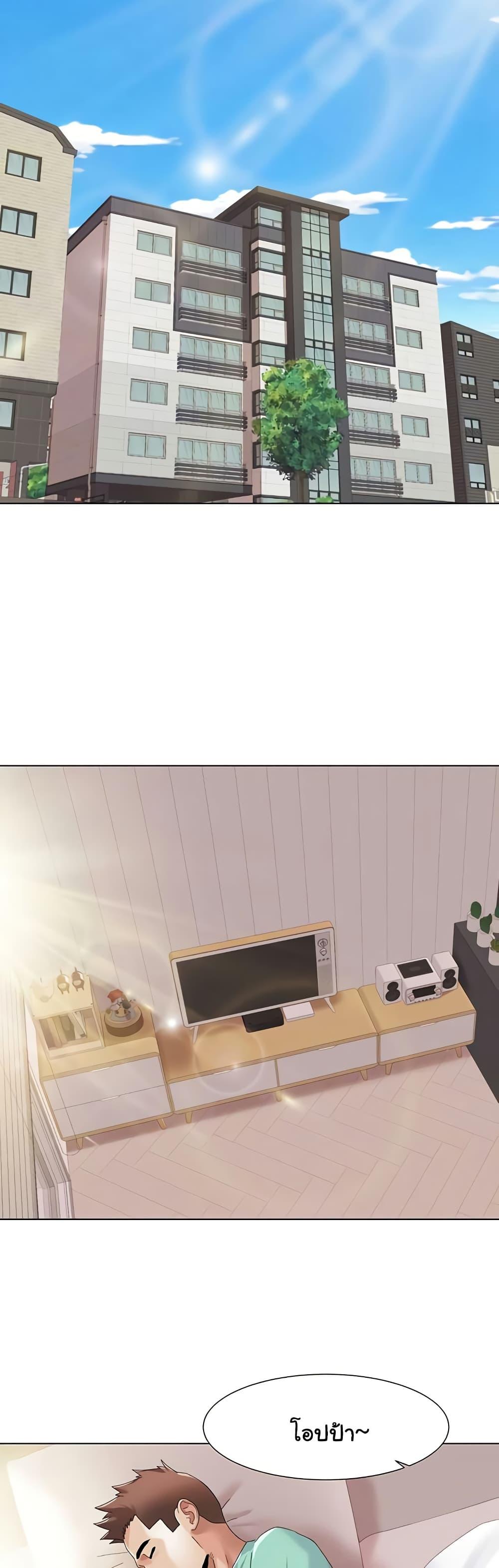 Doujin-Lc- อ่าน โดจิน มังฮวา เกาหลี ญี่ปุ่น จีน แปลไทย Neulsome Studio ตอนที่ 1 2 3 4 5 6 7 8 9 10 11 12 13 14 ฟรี ไม่มีโฆษณา อ่าน โดจิน Manhwa เกาหลี ญี่ปุ่น จีน เรามีครบ คัดมาให้เน้นๆ โดจิน 18+ รับประกันความฟินโดย  Doujin Lc