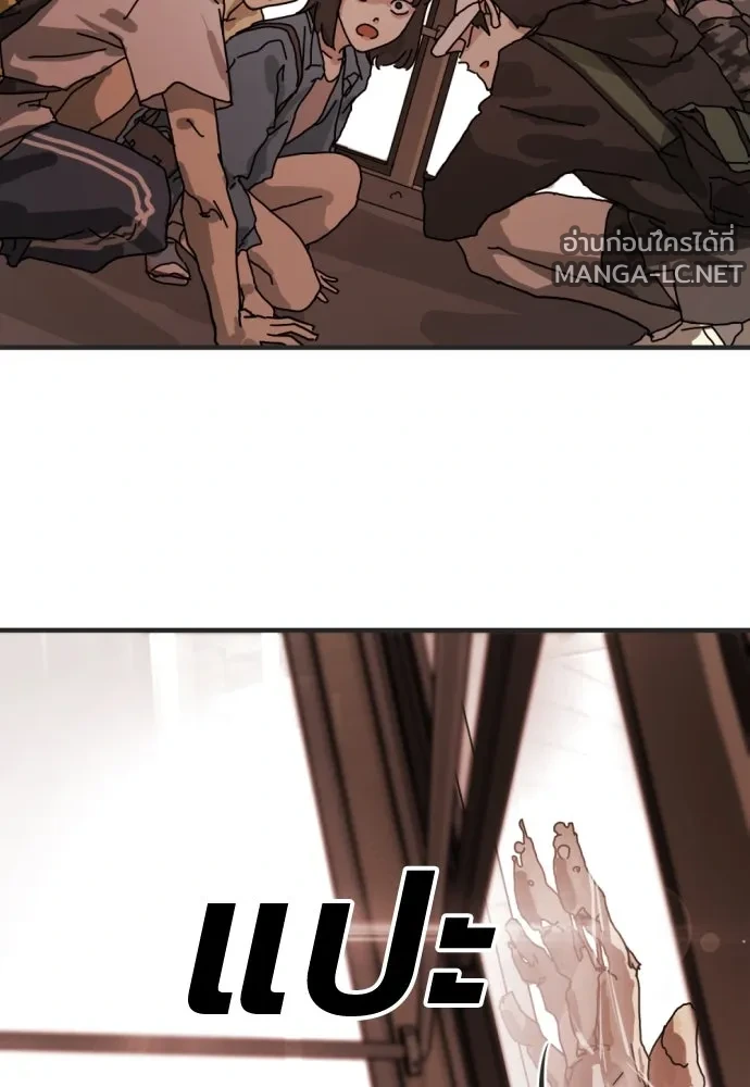 Manga-lc-com อ่านมังงะ อ่านการ์ตูน ออนไลน์ ฟรี วันดีคืนดี โซลก็ ตอนที่ 1 2 3 4 5 6 7 8 9 10 11 12 13 14 ฟรี ไม่มีโฆษณา Manga-lc - อ่าน มังงะ อ่าน การ์ตูน ออนไลน์ อ่านมังงะ ฟรี