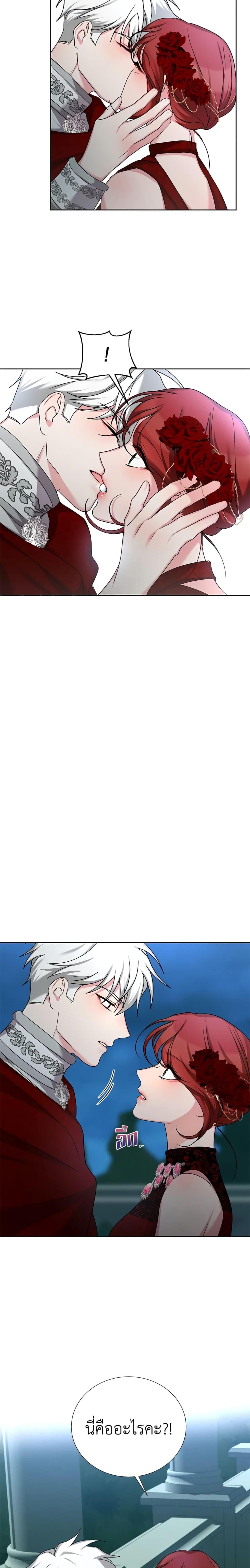 Manga-lc-com อ่านมังงะ อ่านการ์ตูน ออนไลน์ ฟรี I’ll Just Live On As A Villainess ตอนที่ 1 2 3 4 5 6 7 8 9 10 11 12 13 14 ฟรี ไม่มีโฆษณา Manga-lc - อ่าน มังงะ อ่าน การ์ตูน ออนไลน์ อ่านมังงะ ฟรี