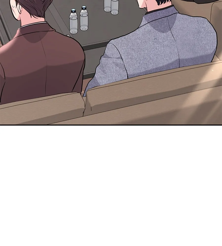 คิมหันต์นิรันดร ตอนที่ 25 รูปที่ 37